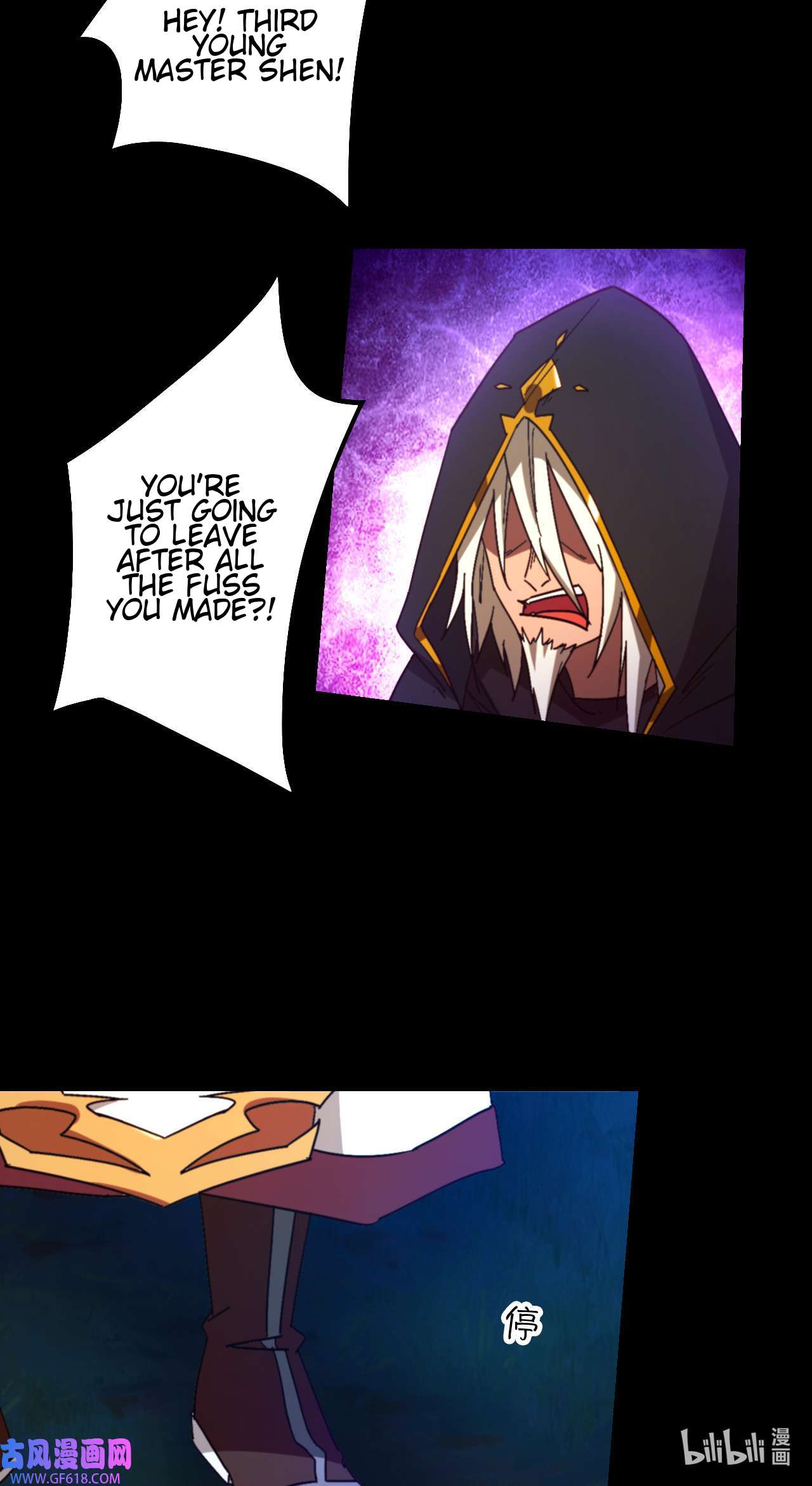 Page 23 of Chapter 239