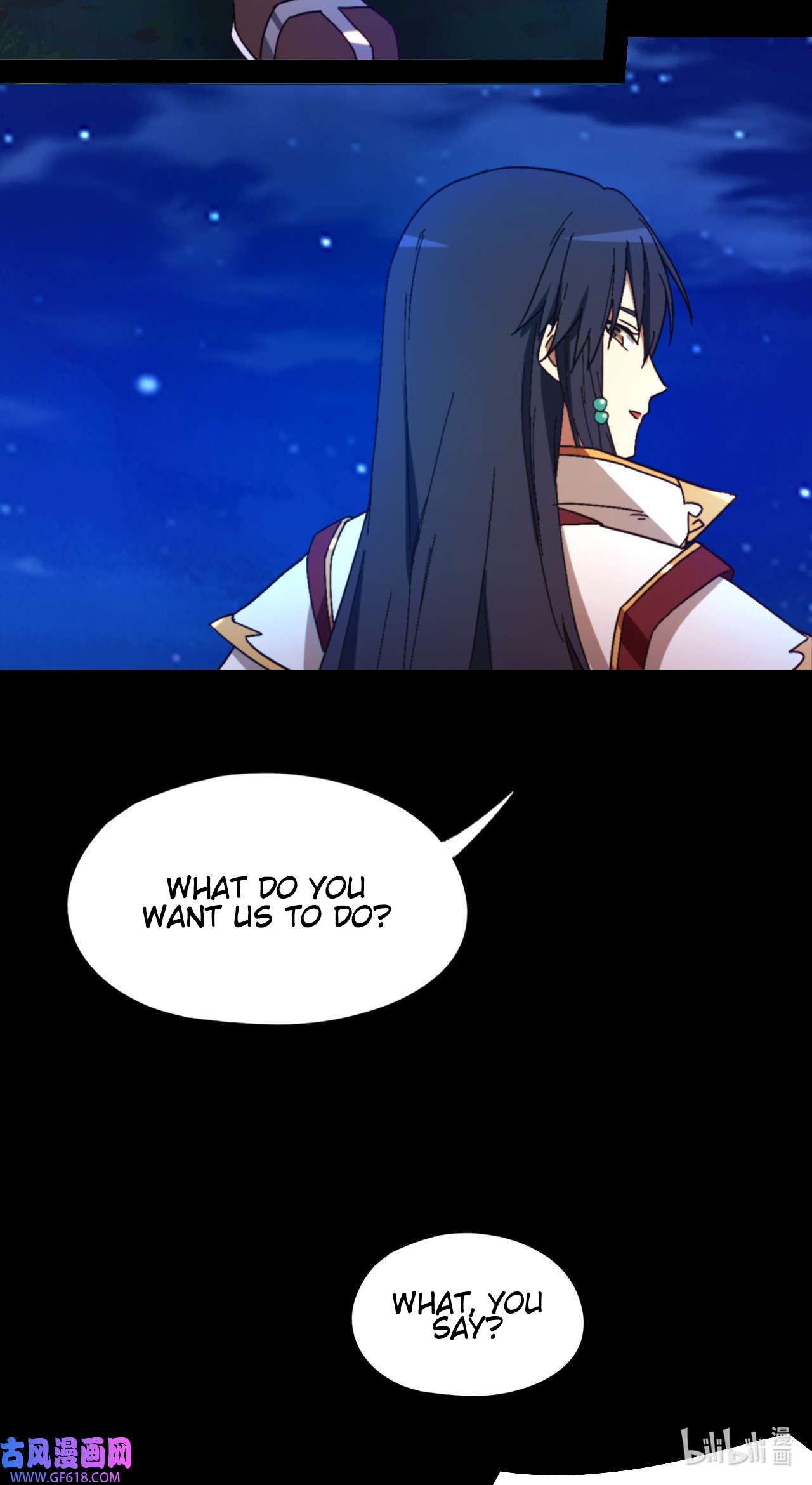 Page 24 of Chapter 239