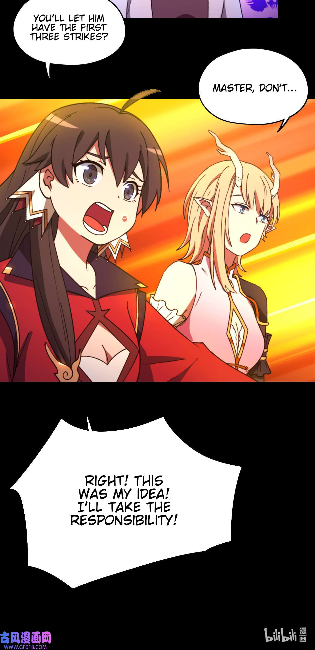 Page 28 of Chapter 239