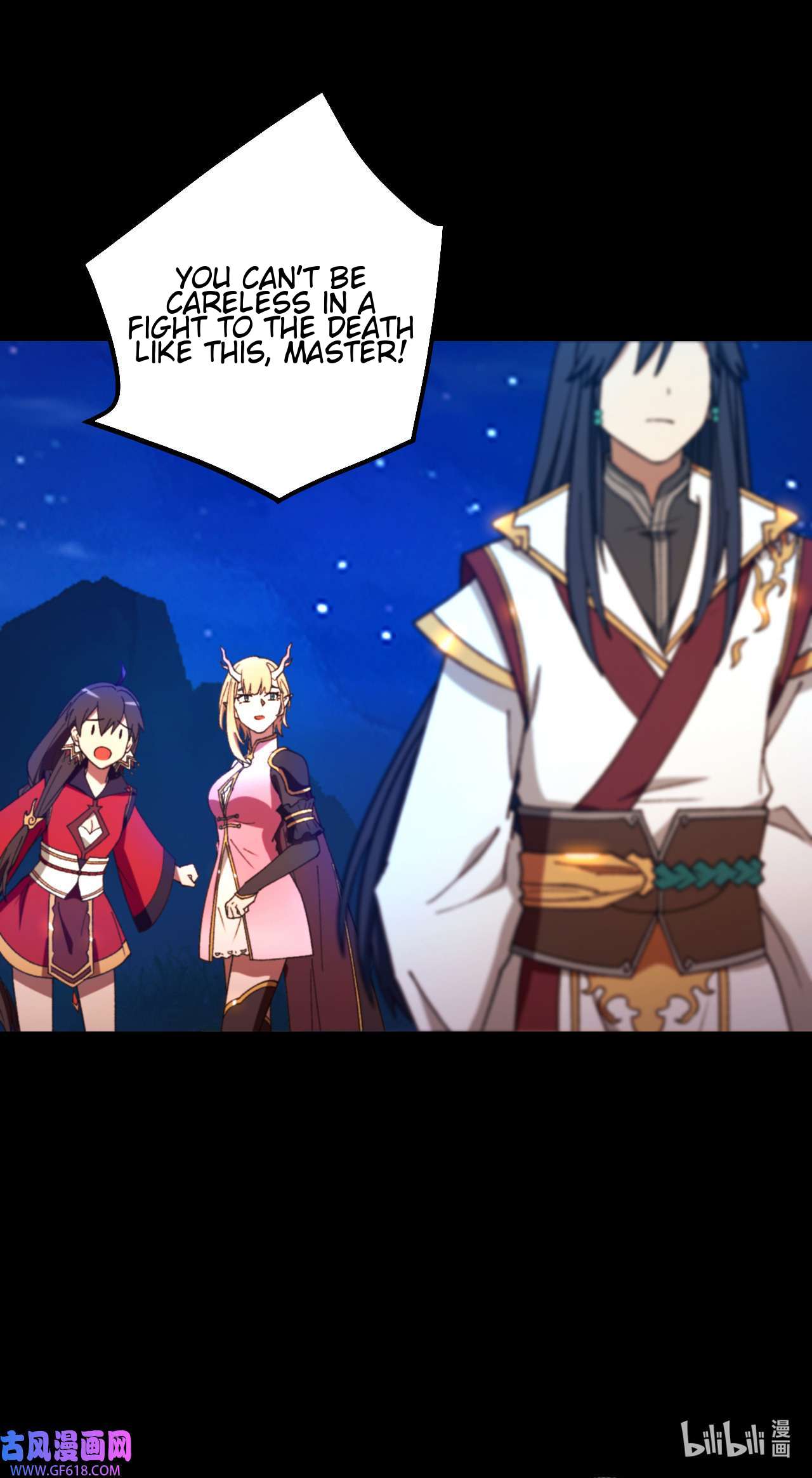 Page 29 of Chapter 239