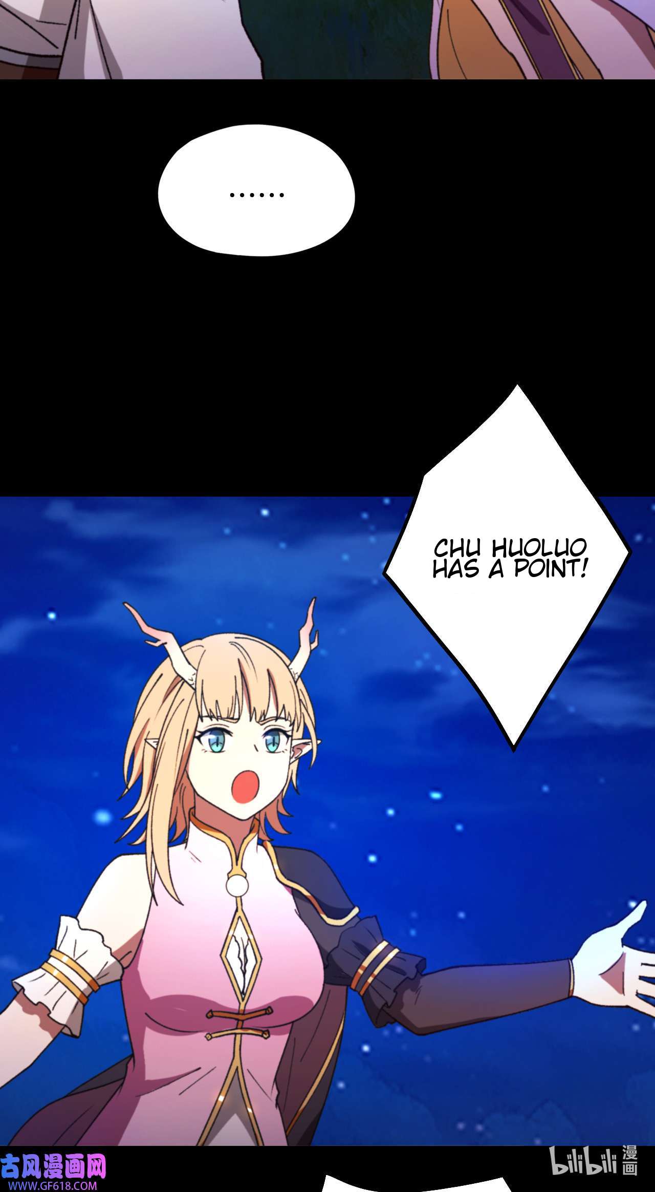 Page 32 of Chapter 239