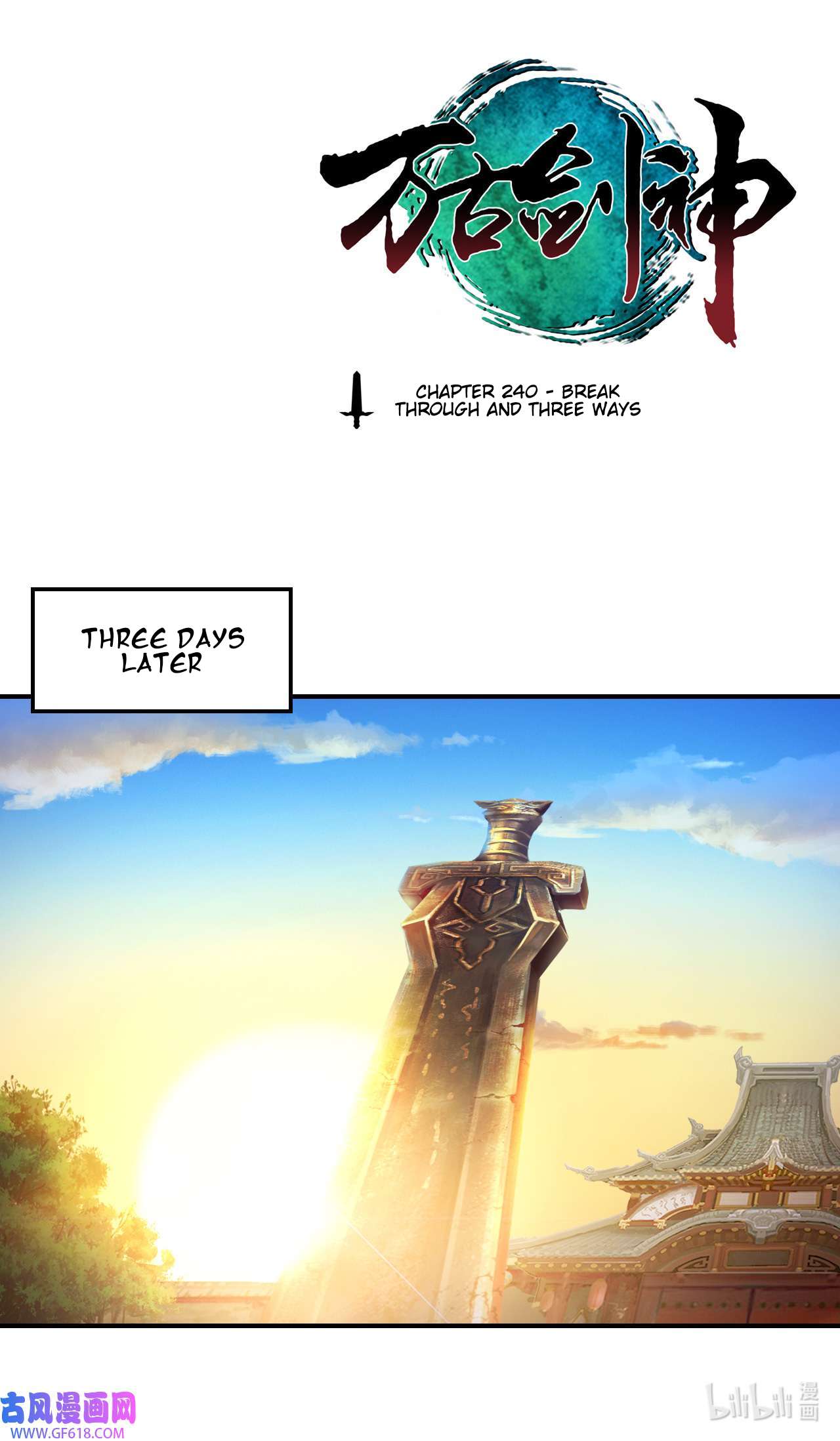 Page 1 of Chapter 240