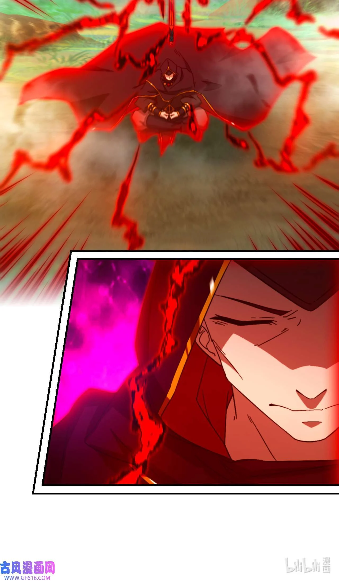 Page 4 of Chapter 240