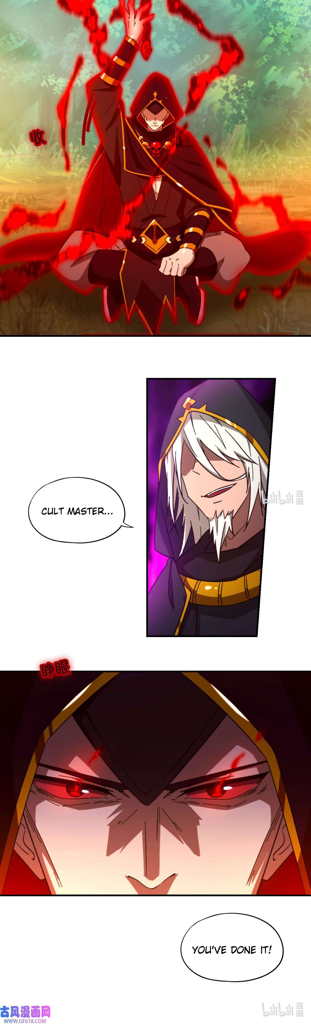 Page 7 of Chapter 240