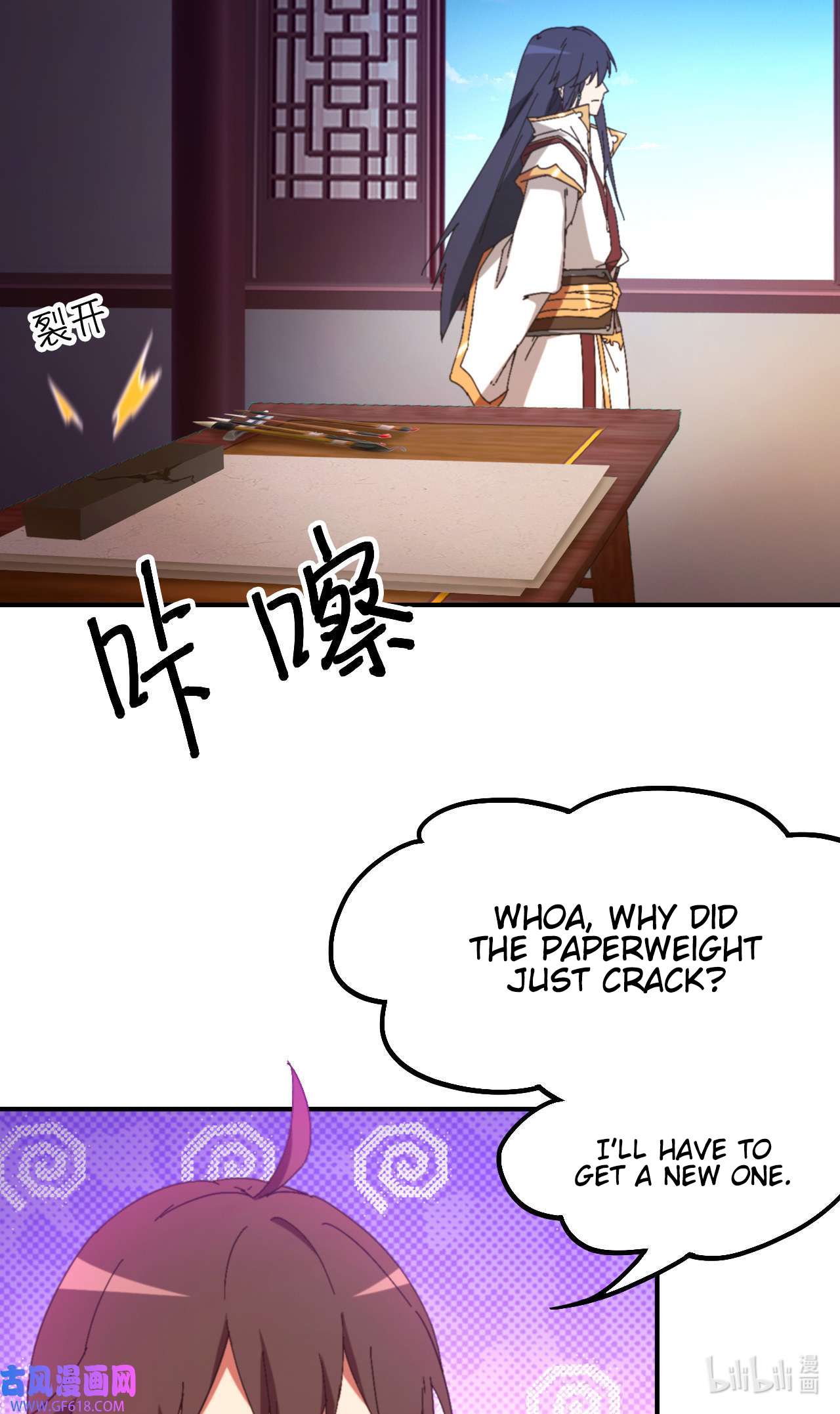 Page 9 of Chapter 240