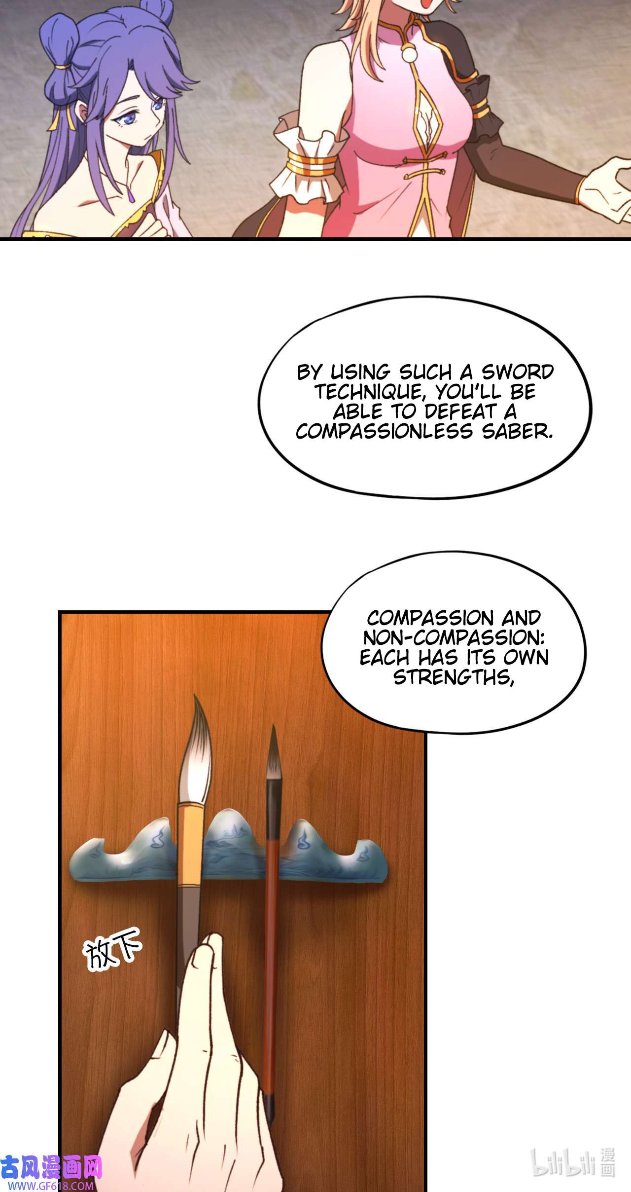 Page 30 of Chapter 240