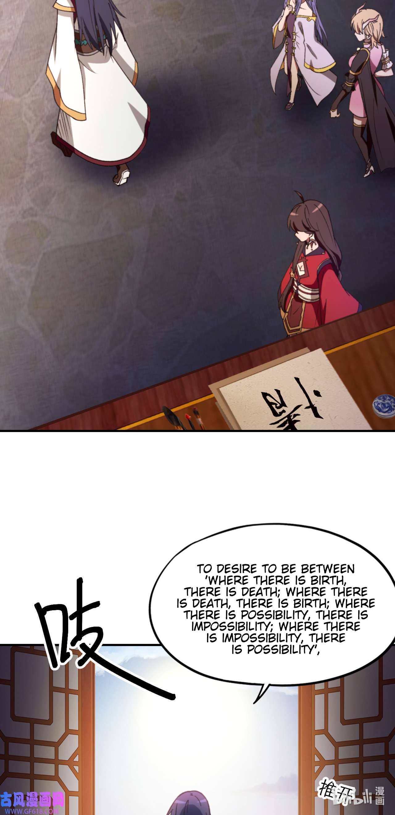 Page 33 of Chapter 240