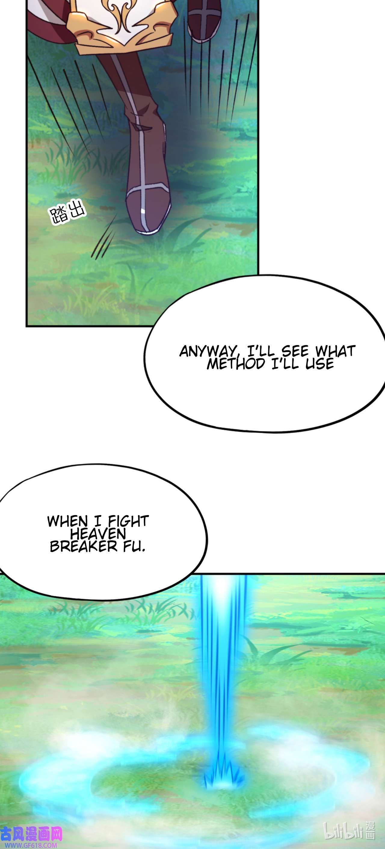 Page 38 of Chapter 240