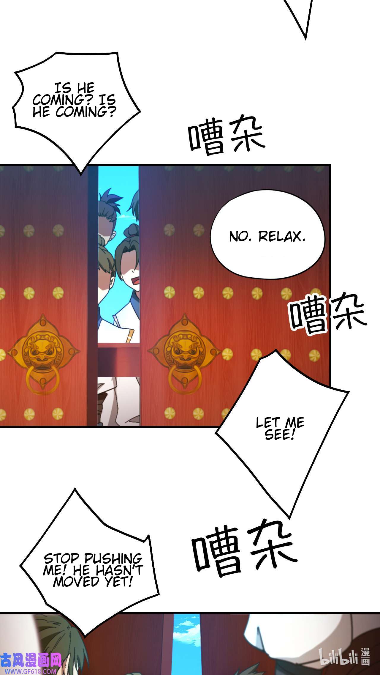 Page 2 of Chapter 241