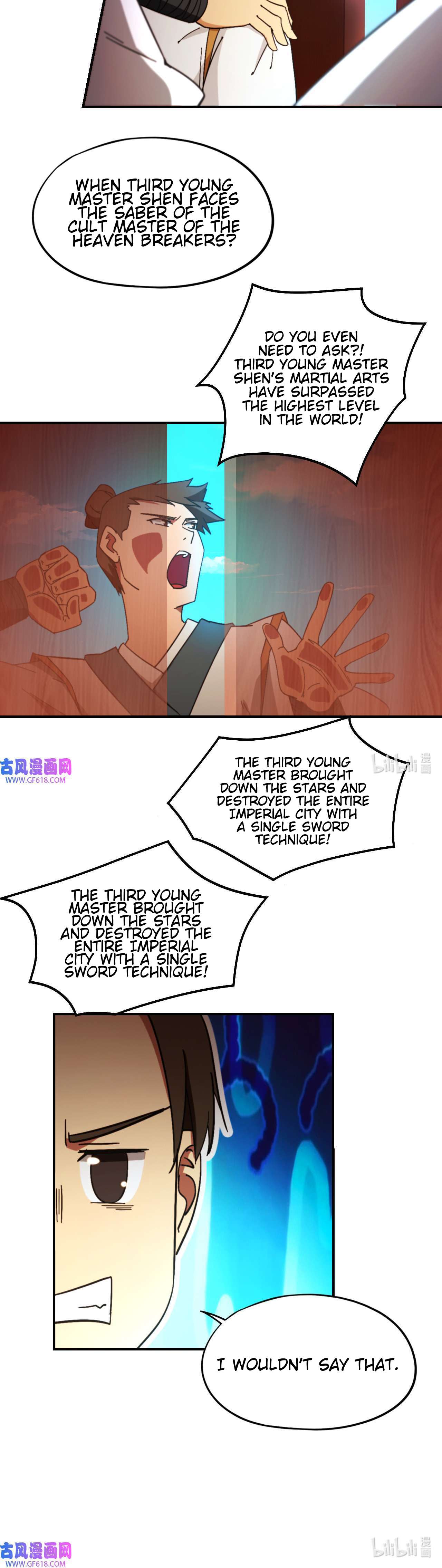 Page 4 of Chapter 241