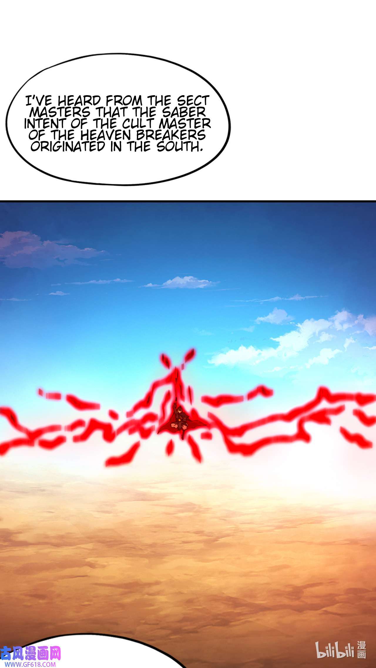 Page 5 of Chapter 241
