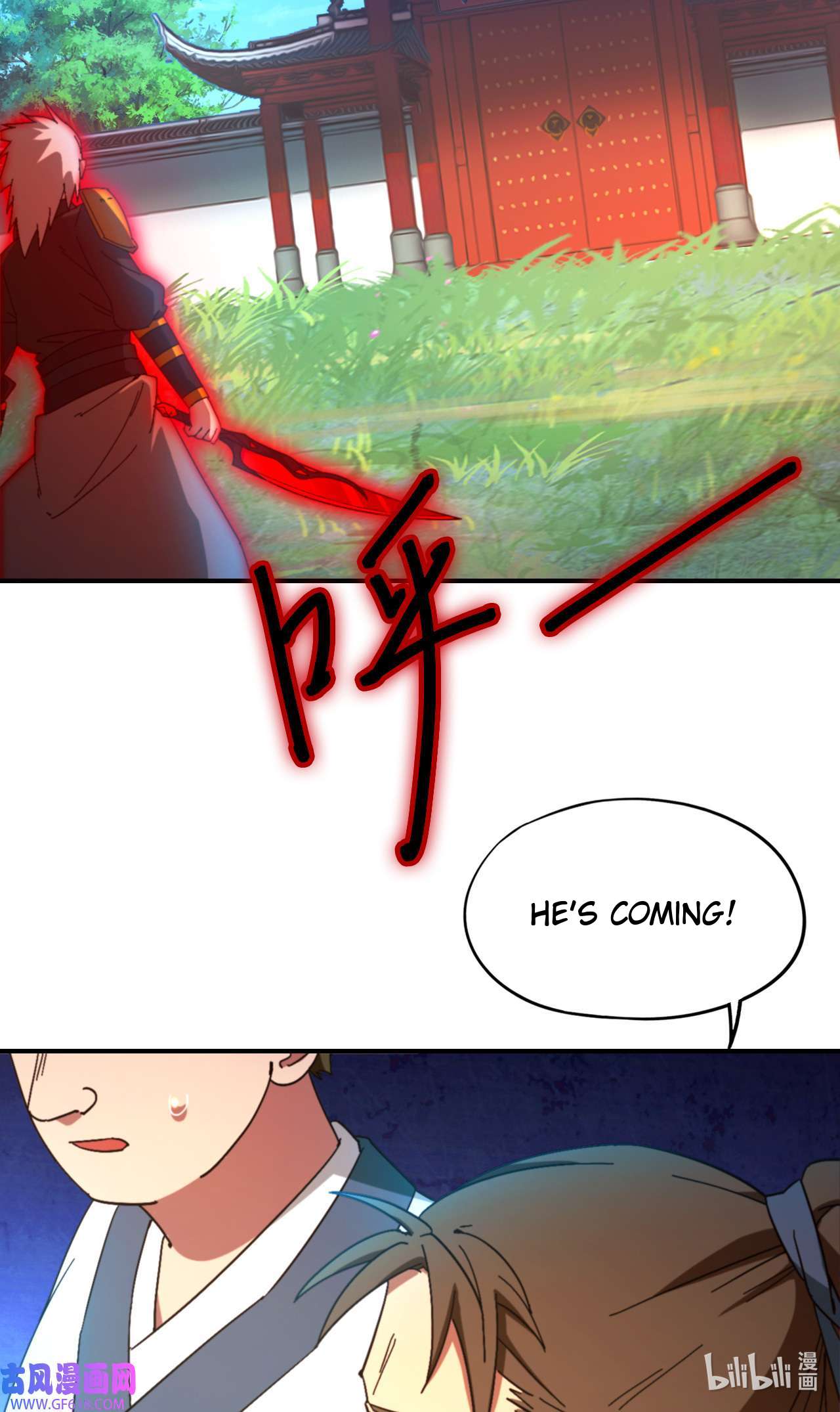 Page 12 of Chapter 241