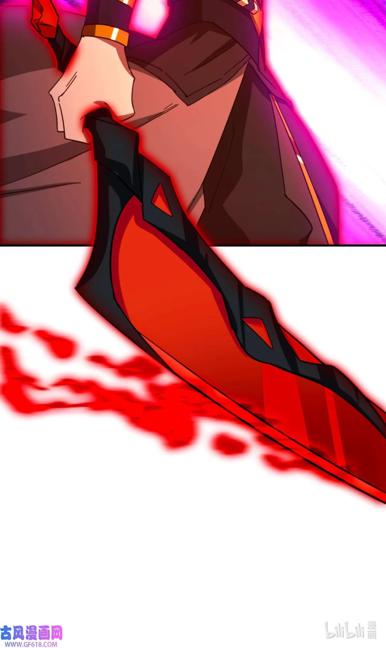 Page 14 of Chapter 241
