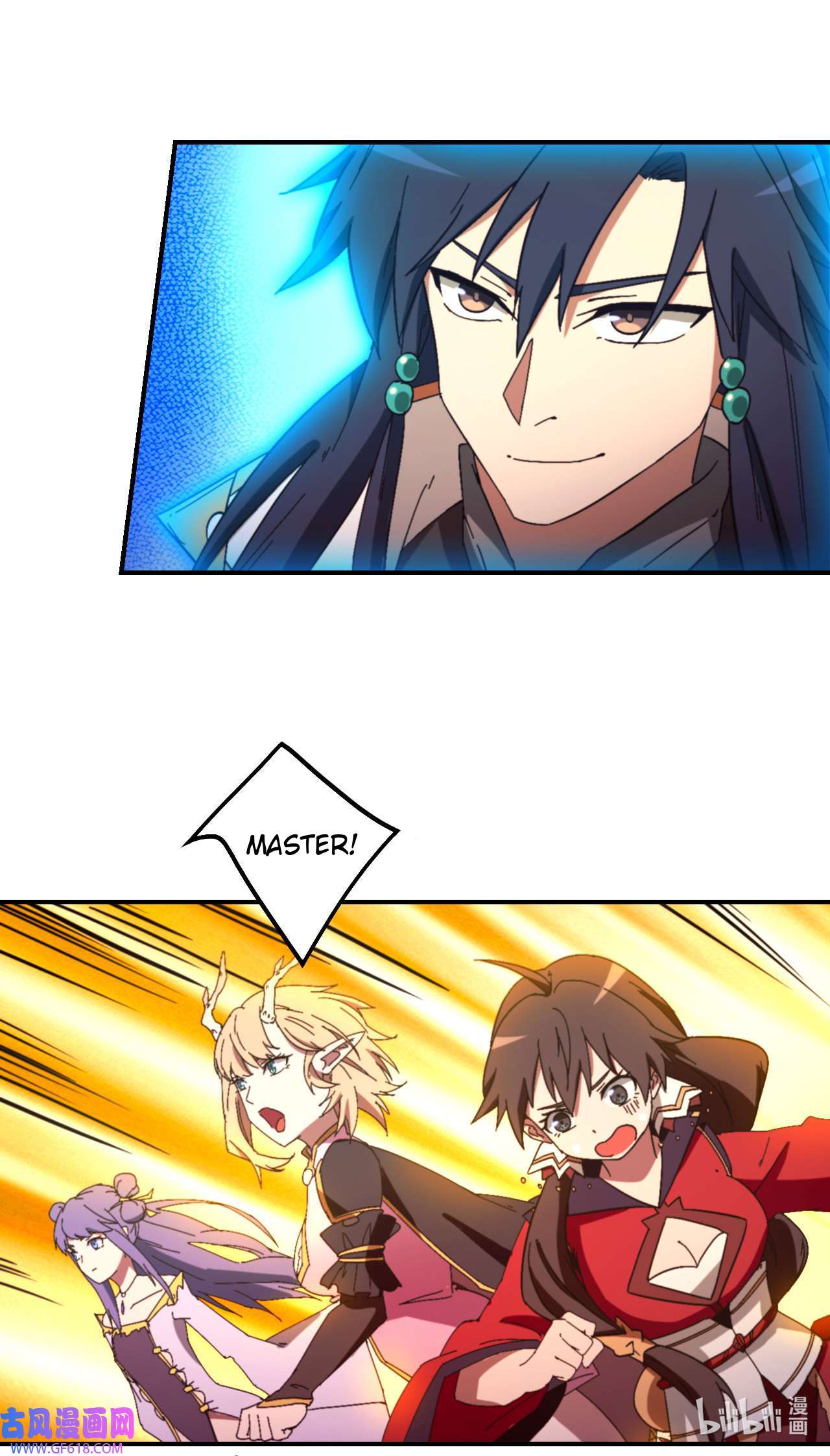 Page 22 of Chapter 241