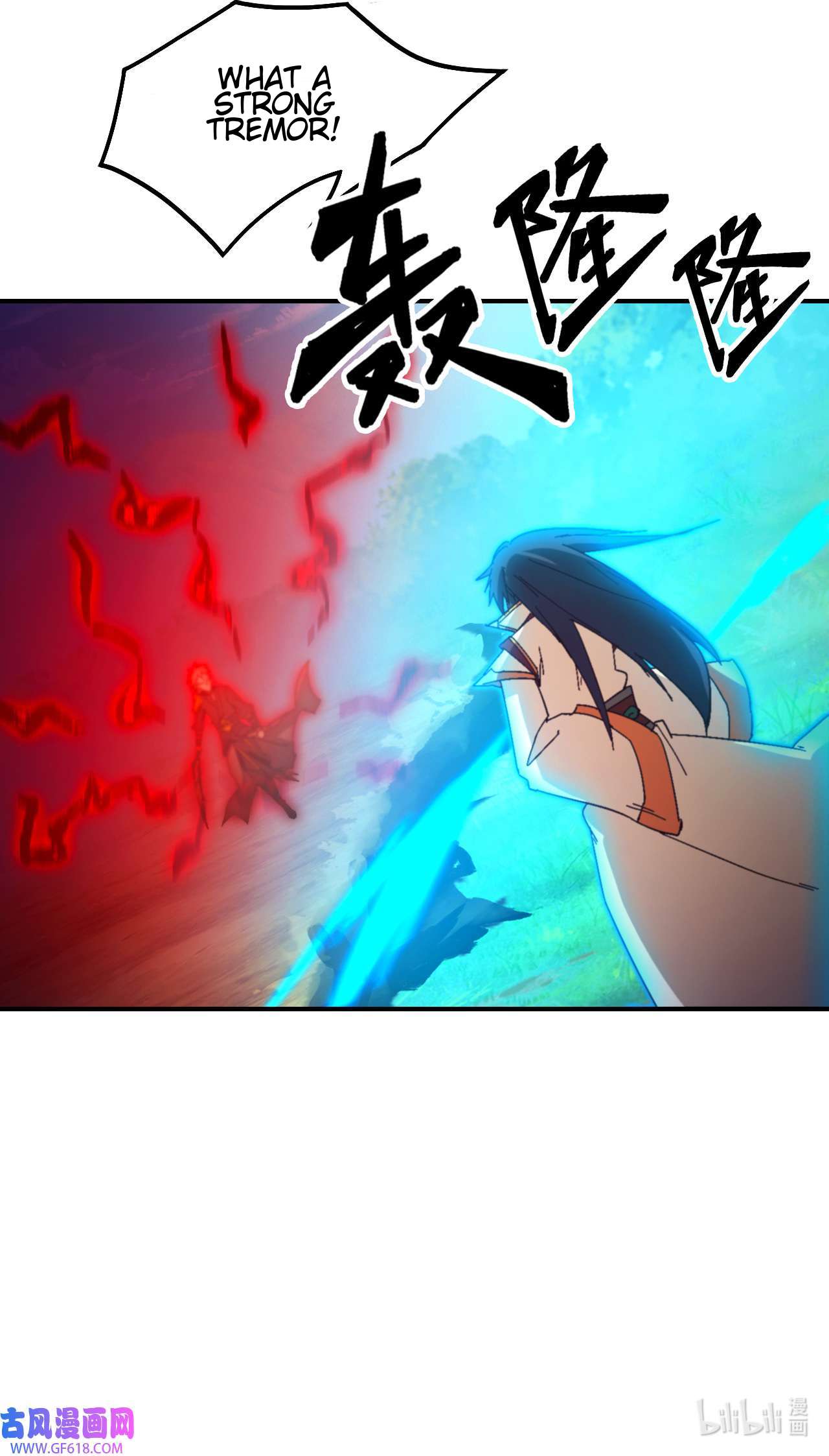 Page 23 of Chapter 241