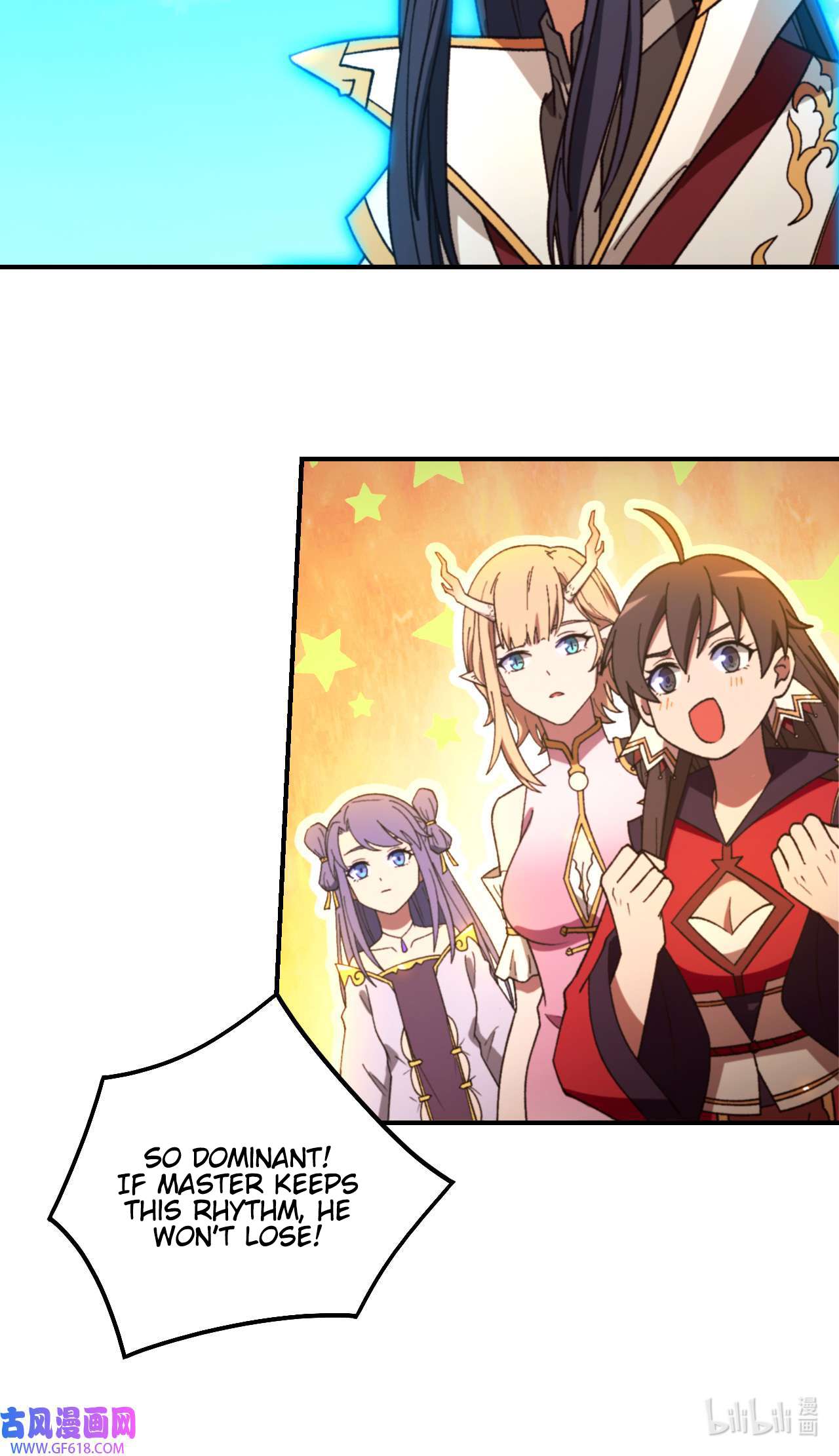 Page 27 of Chapter 241