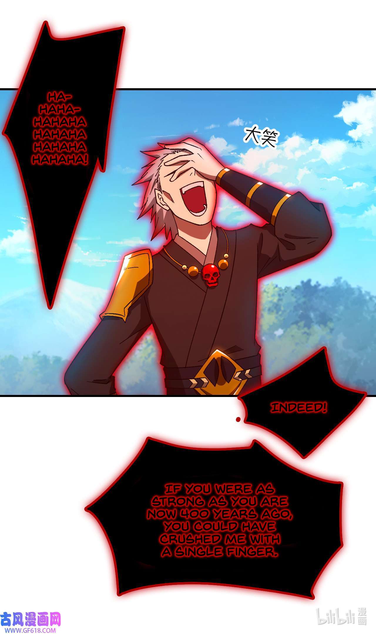 Page 28 of Chapter 241
