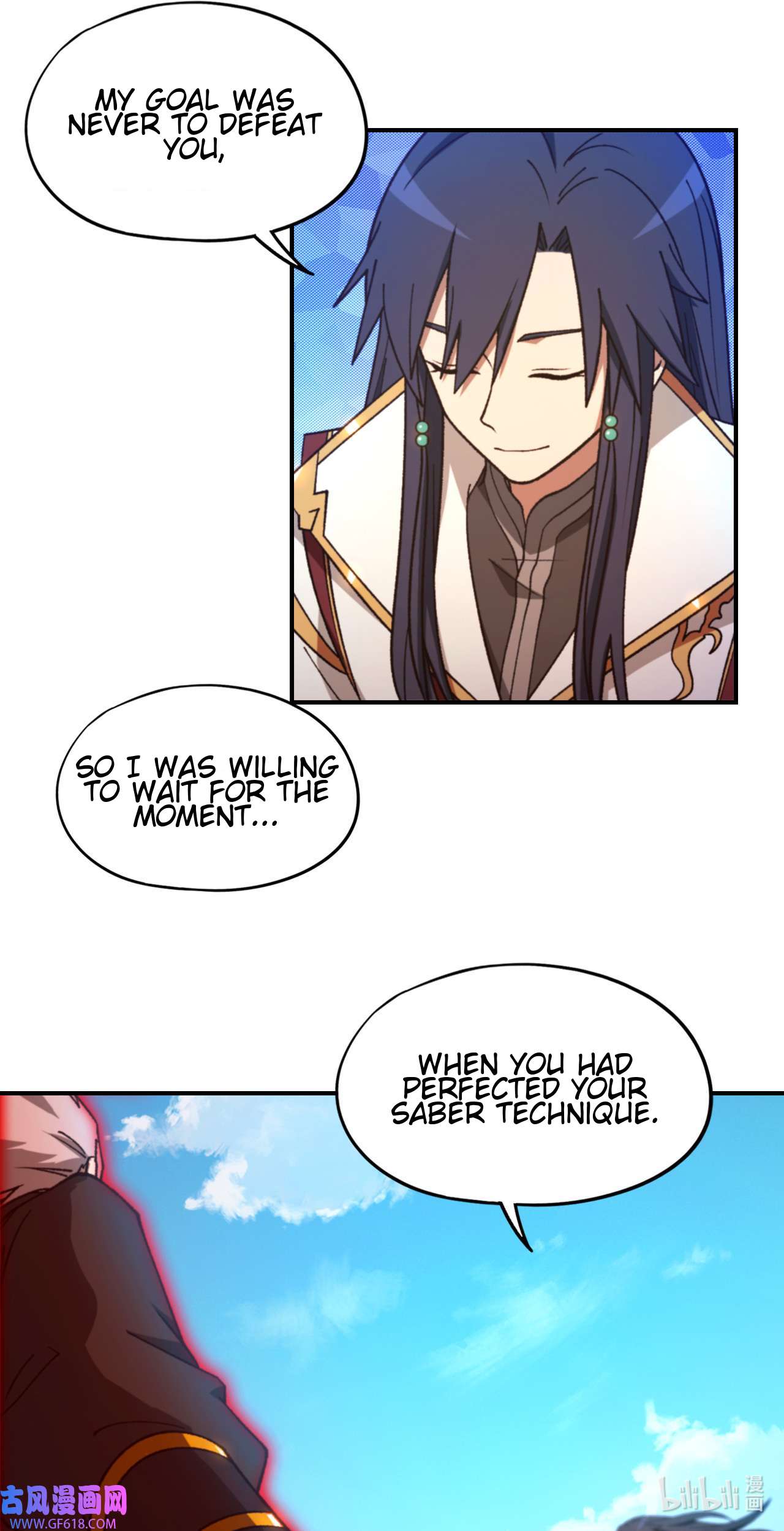 Page 35 of Chapter 241