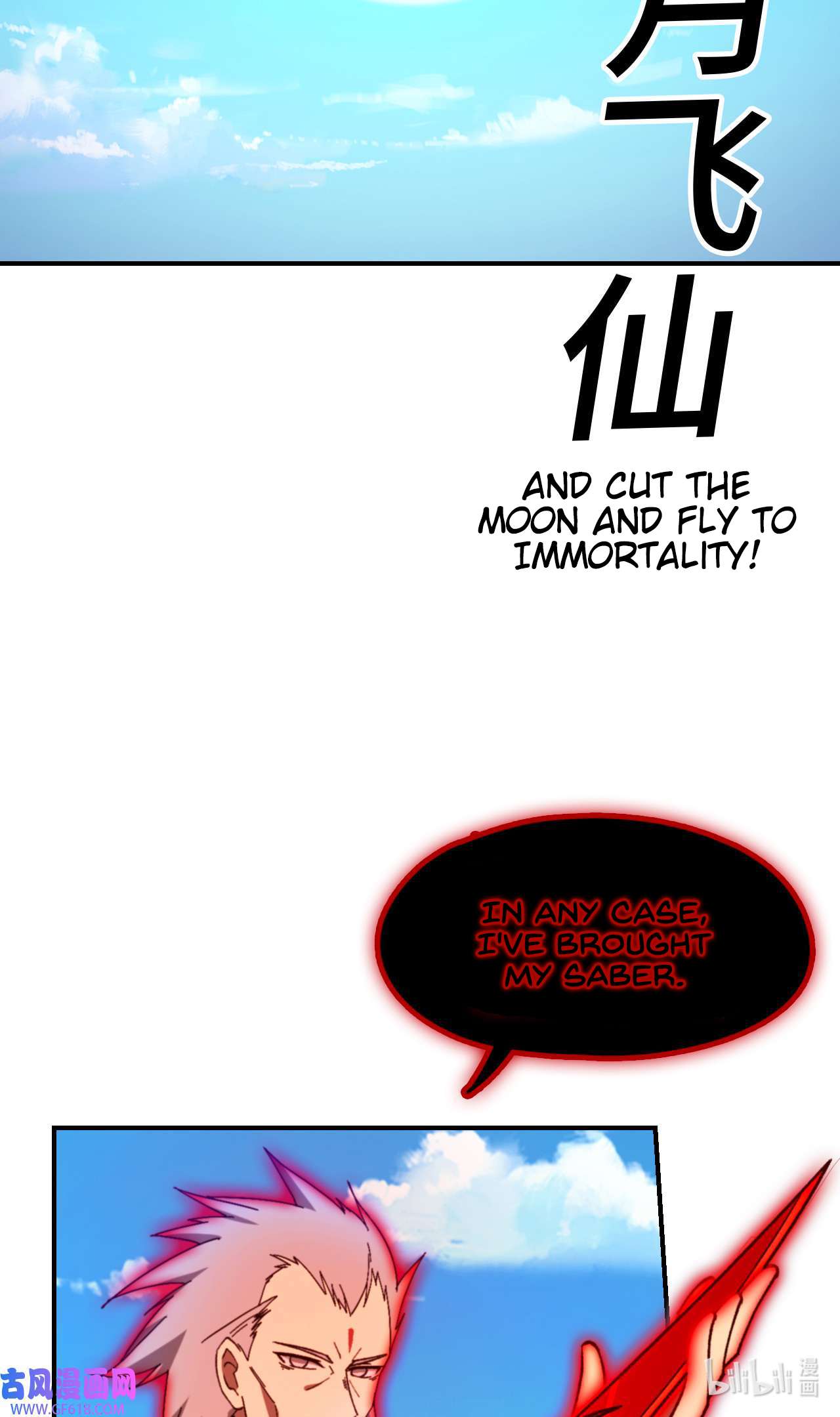 Page 38 of Chapter 241