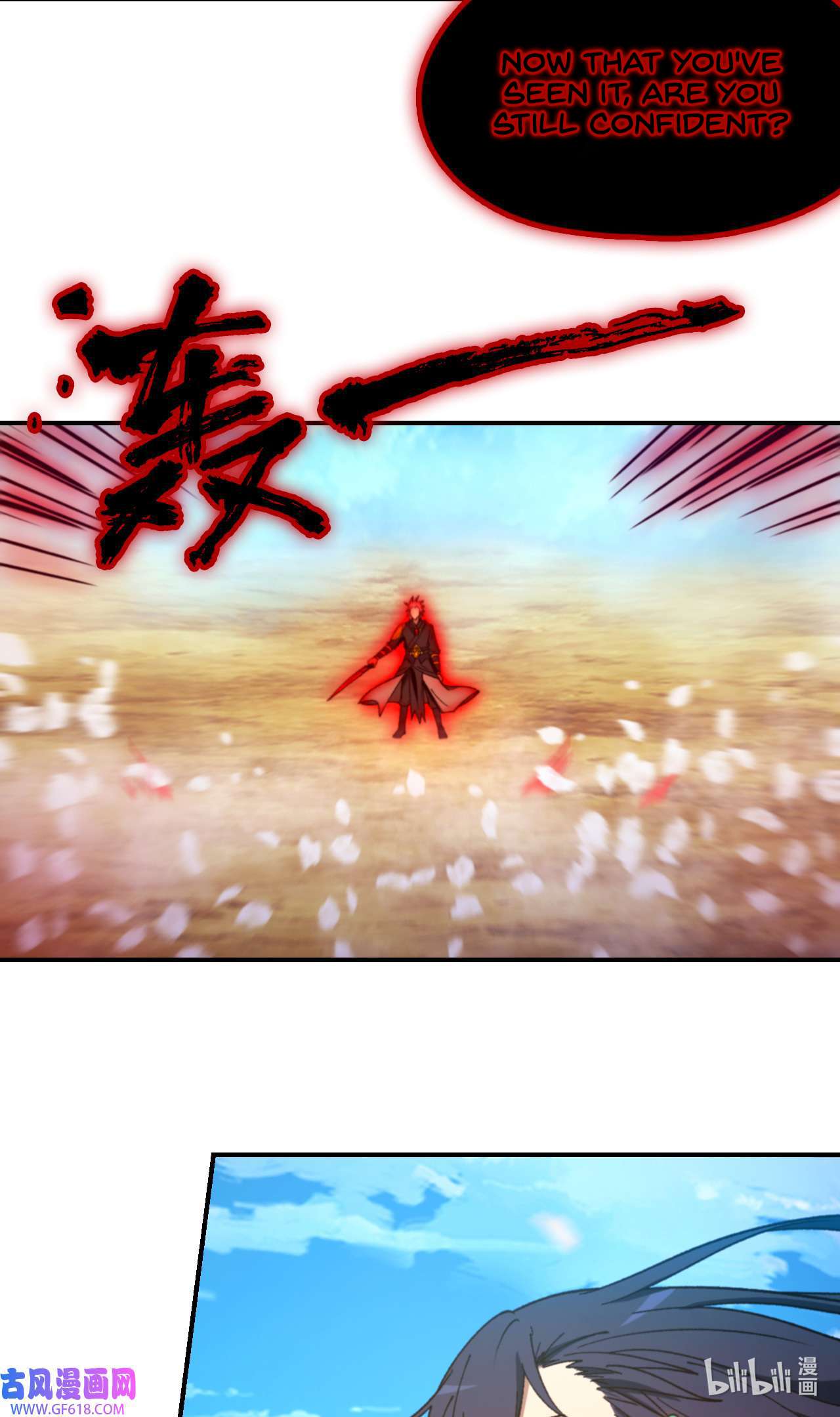 Page 40 of Chapter 241