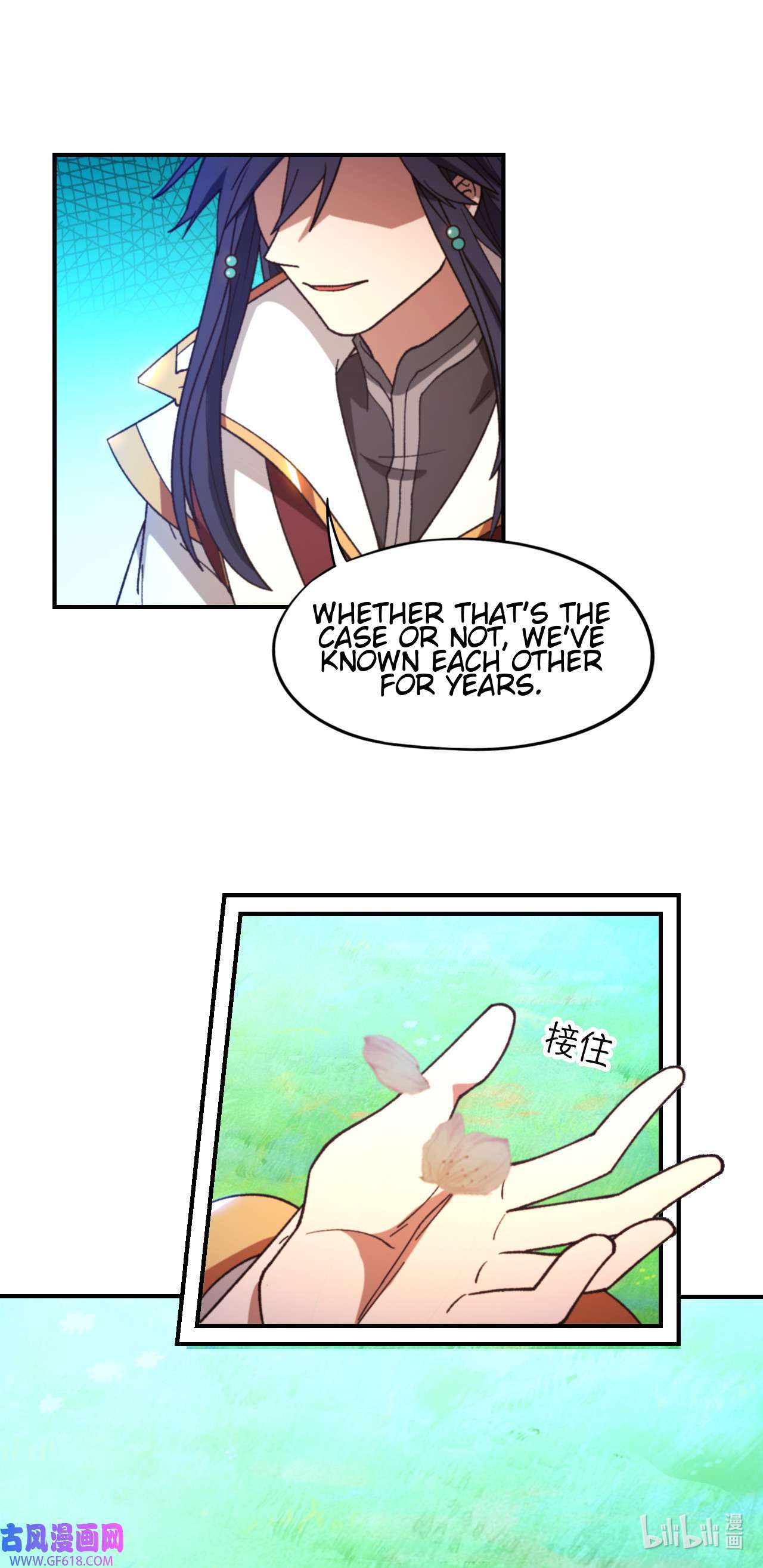 Page 42 of Chapter 241