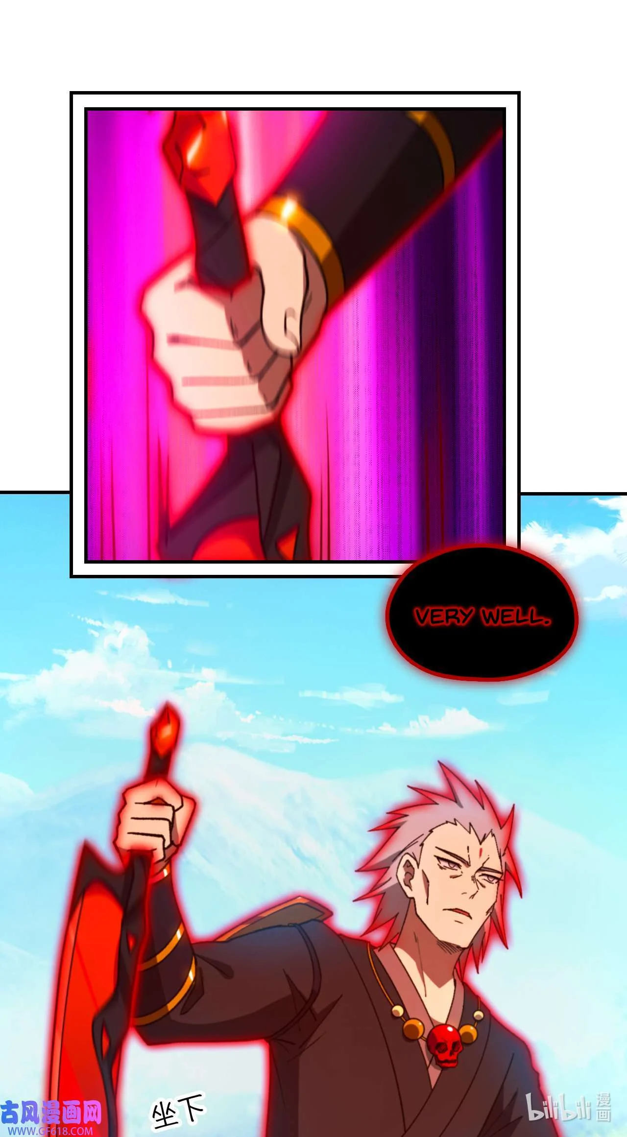 Page 6 of Chapter 242