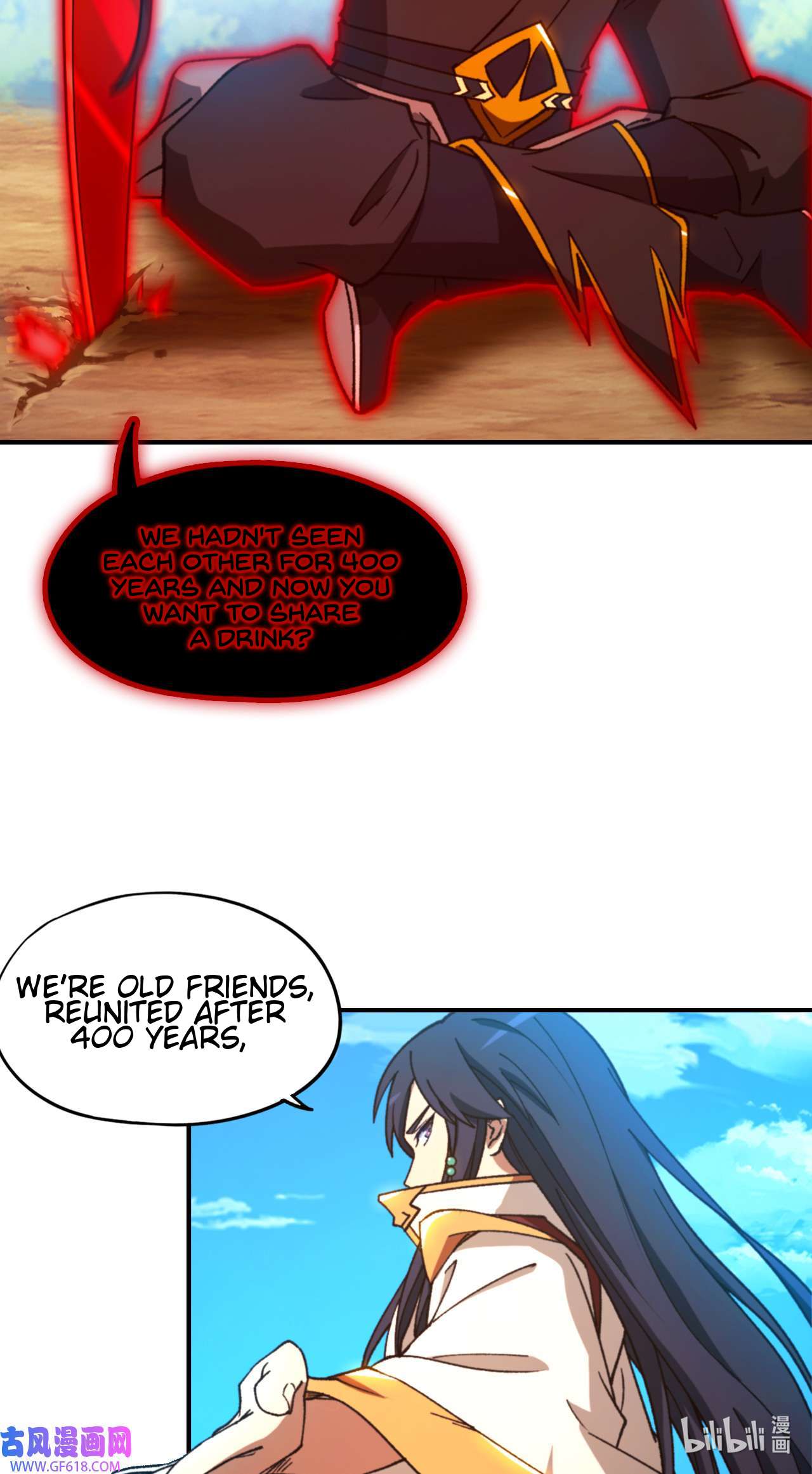 Page 7 of Chapter 242