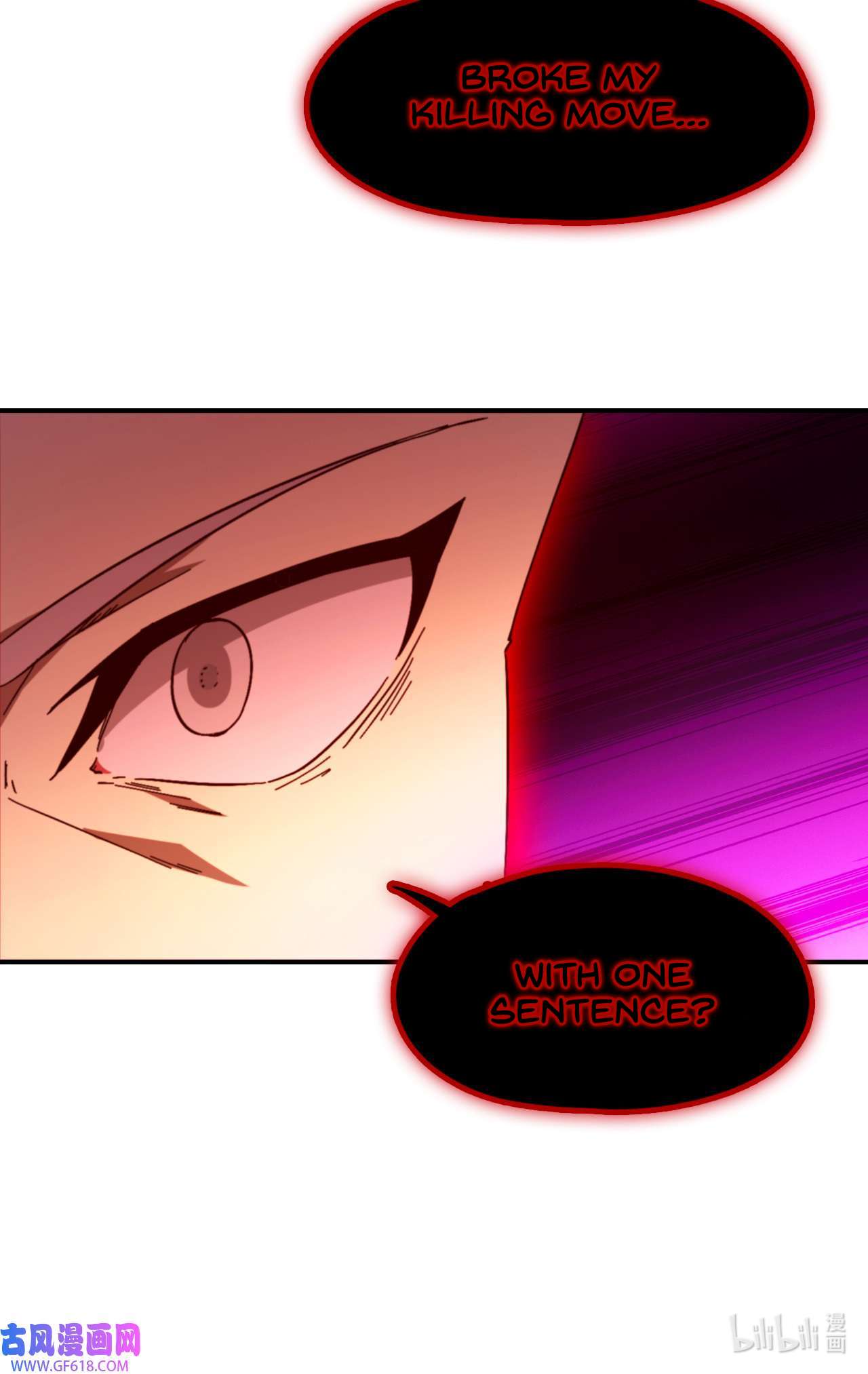 Page 21 of Chapter 242