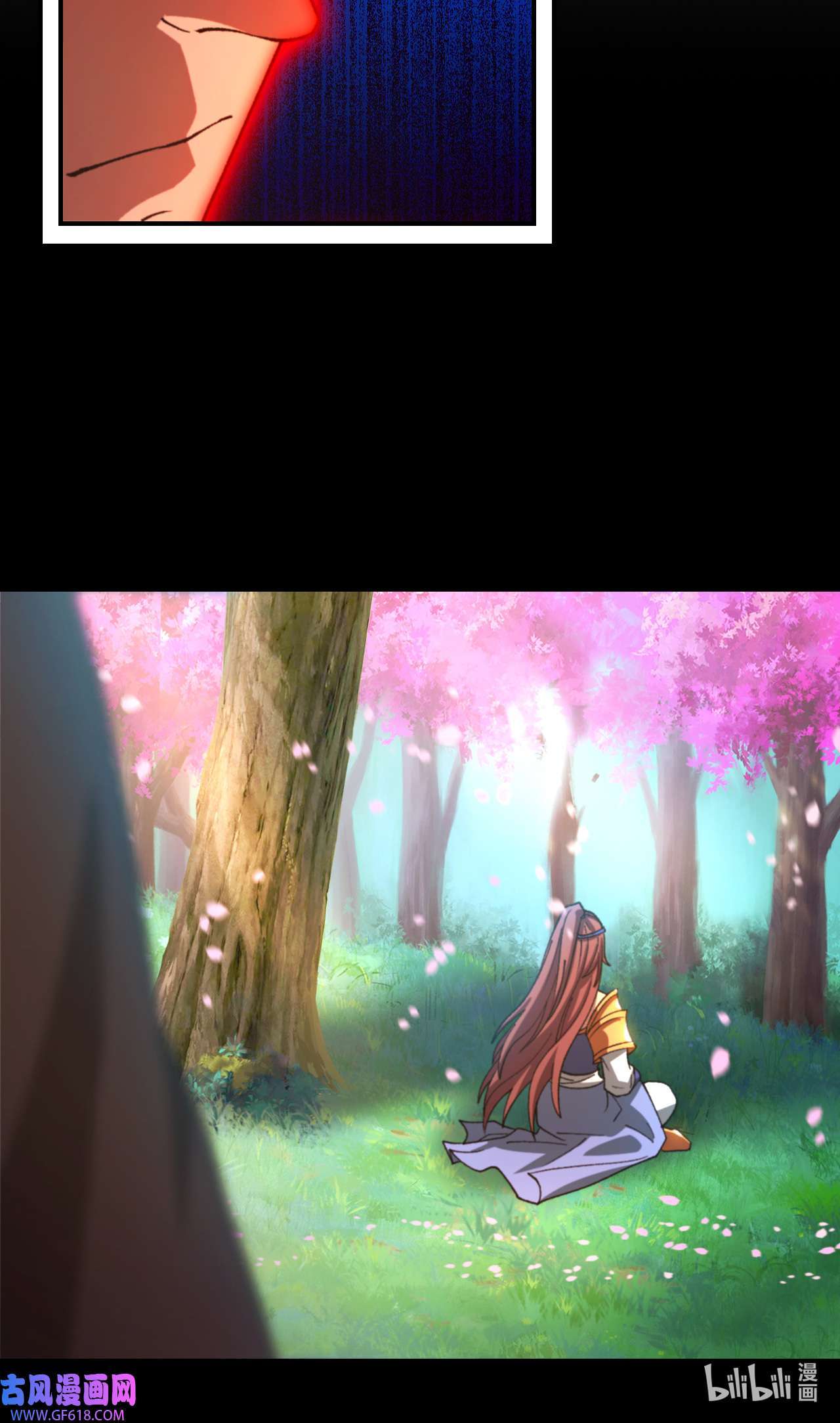 Page 24 of Chapter 242