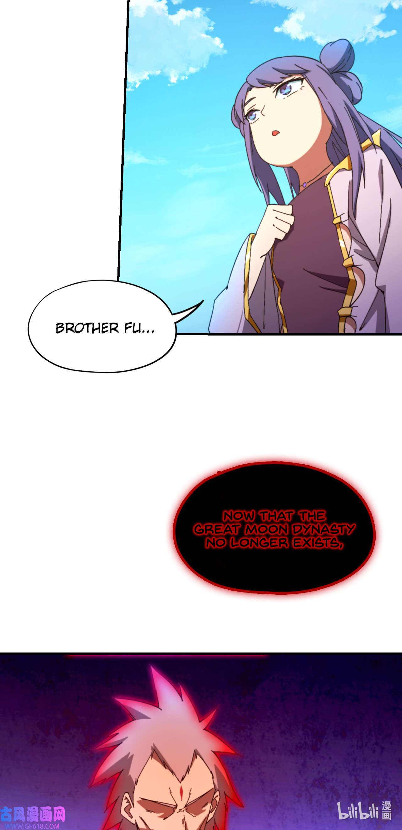 Page 32 of Chapter 242