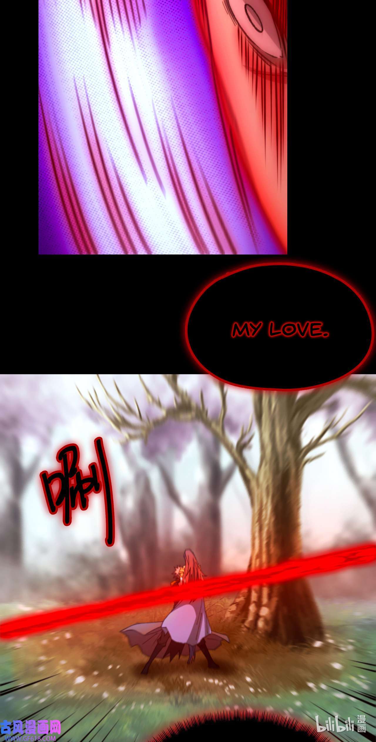 Page 37 of Chapter 242