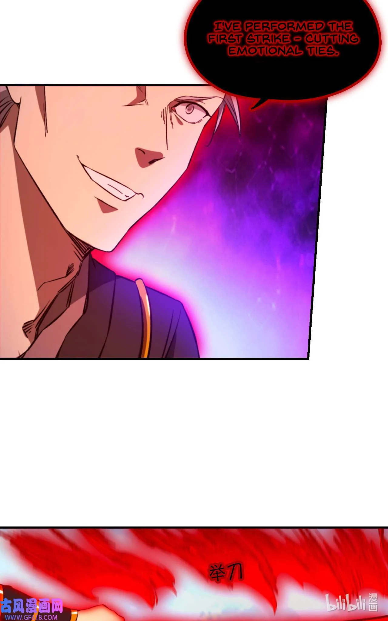 Page 40 of Chapter 242
