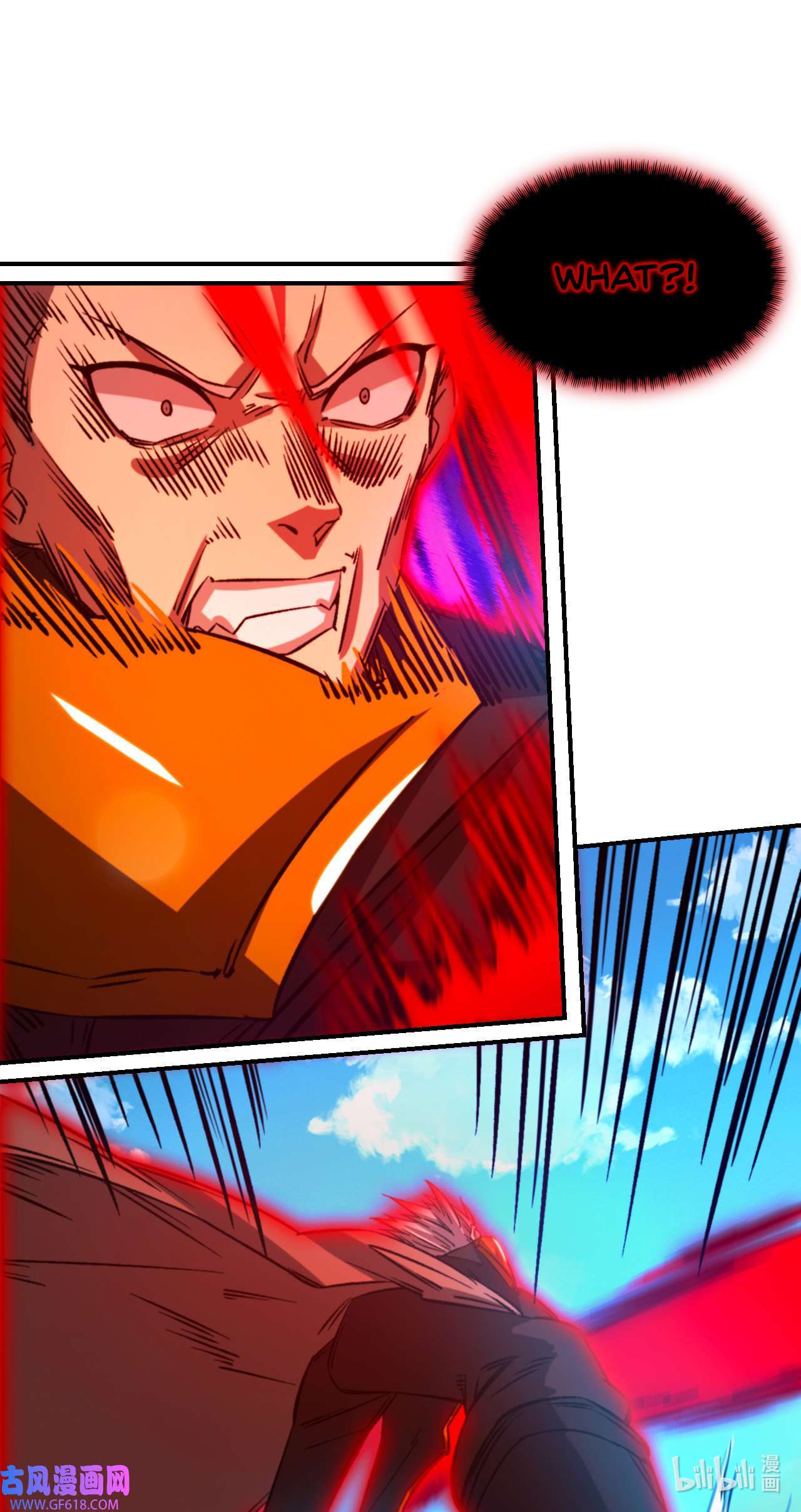 Page 6 of Chapter 243