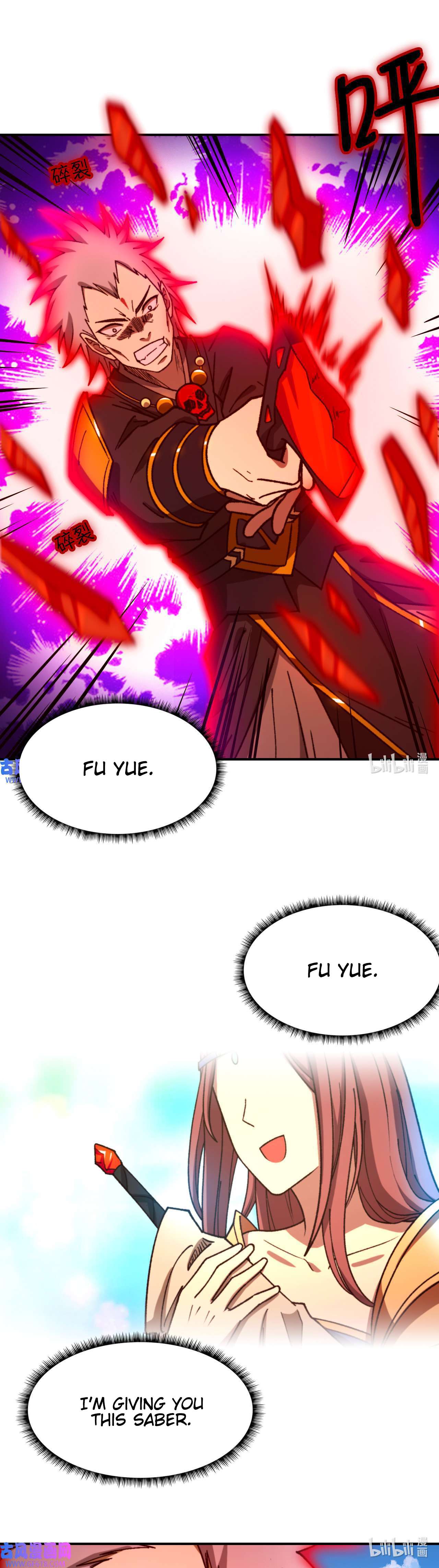 Page 11 of Chapter 243