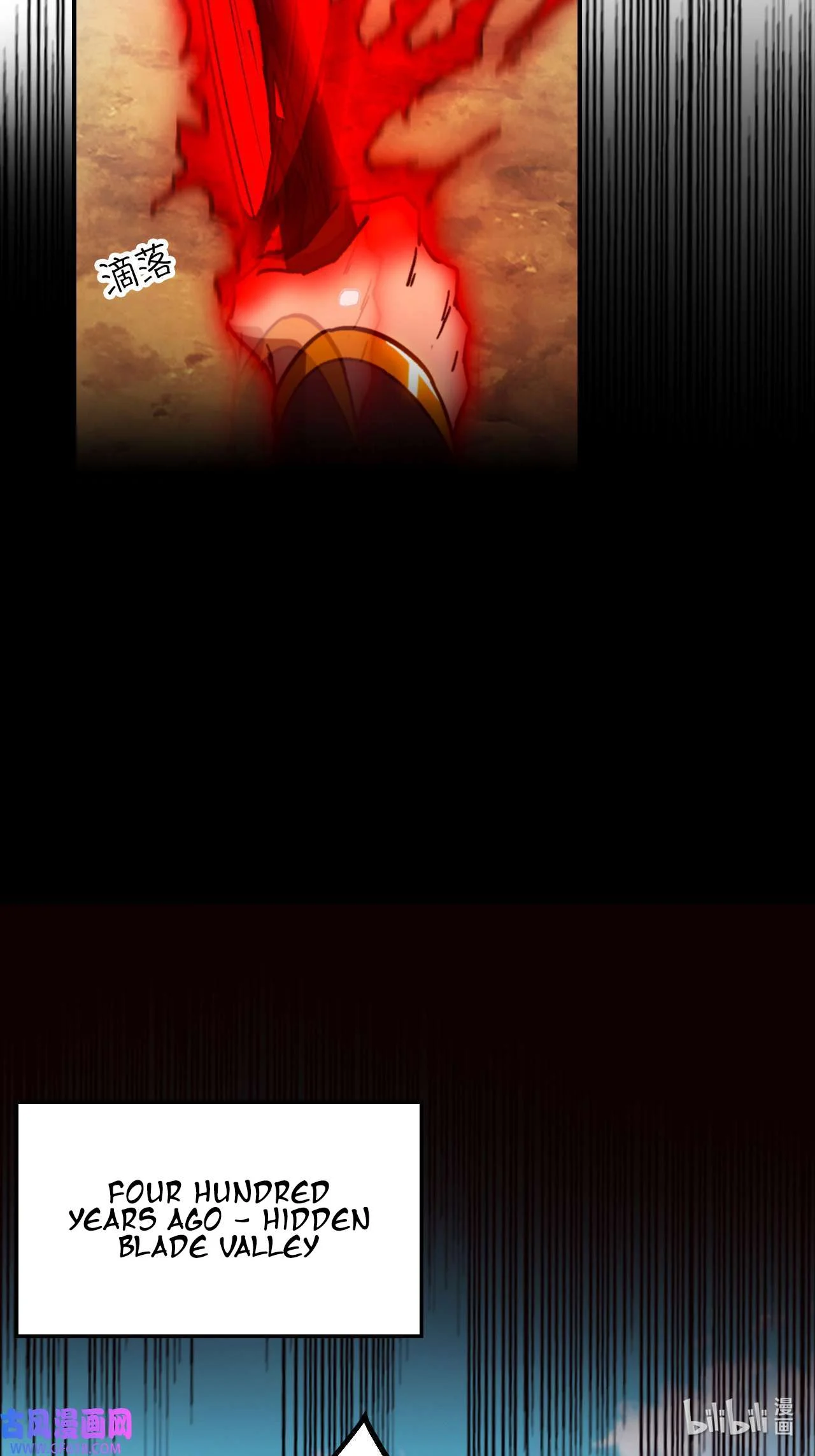 Page 13 of Chapter 243
