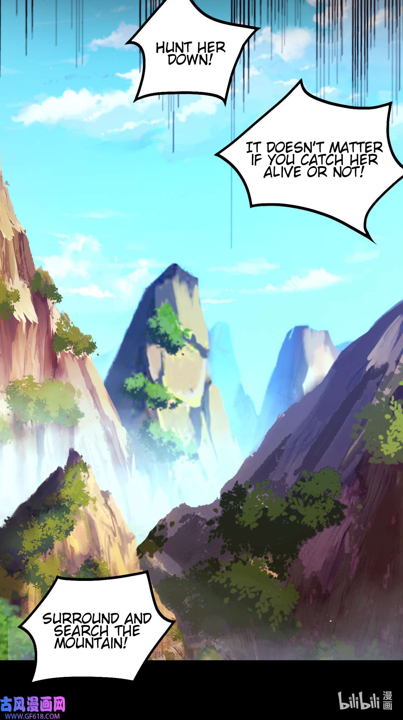 Page 14 of Chapter 243