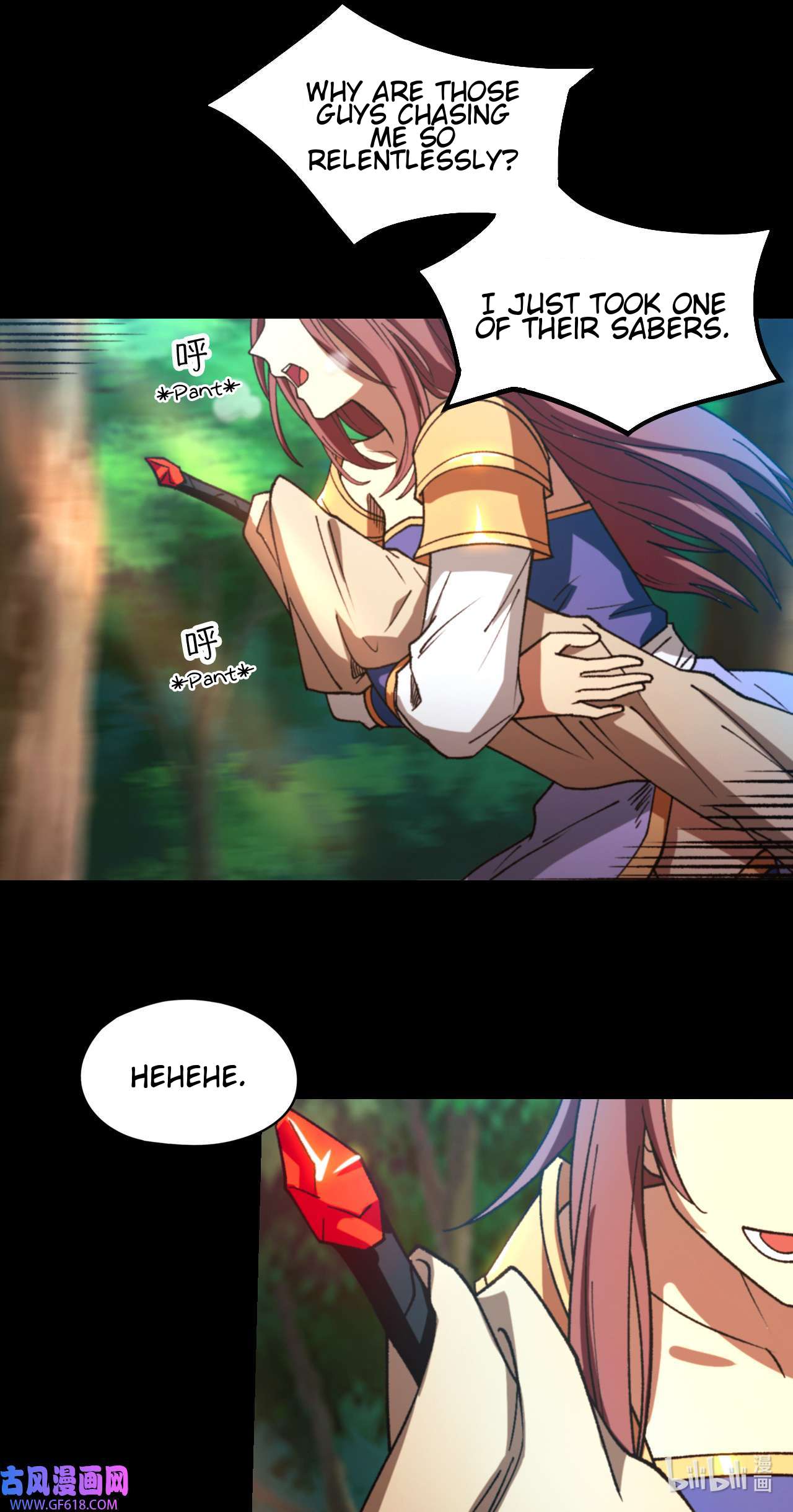 Page 15 of Chapter 243