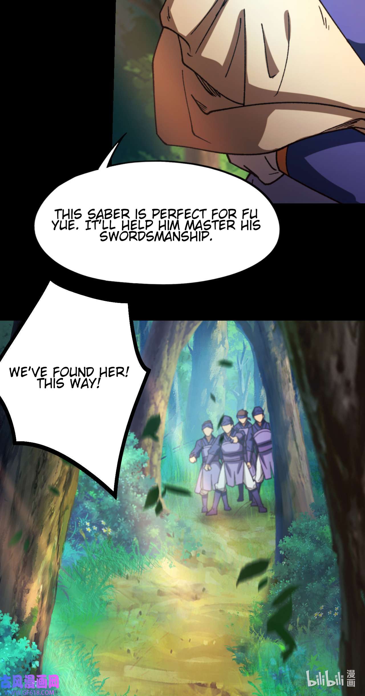 Page 16 of Chapter 243