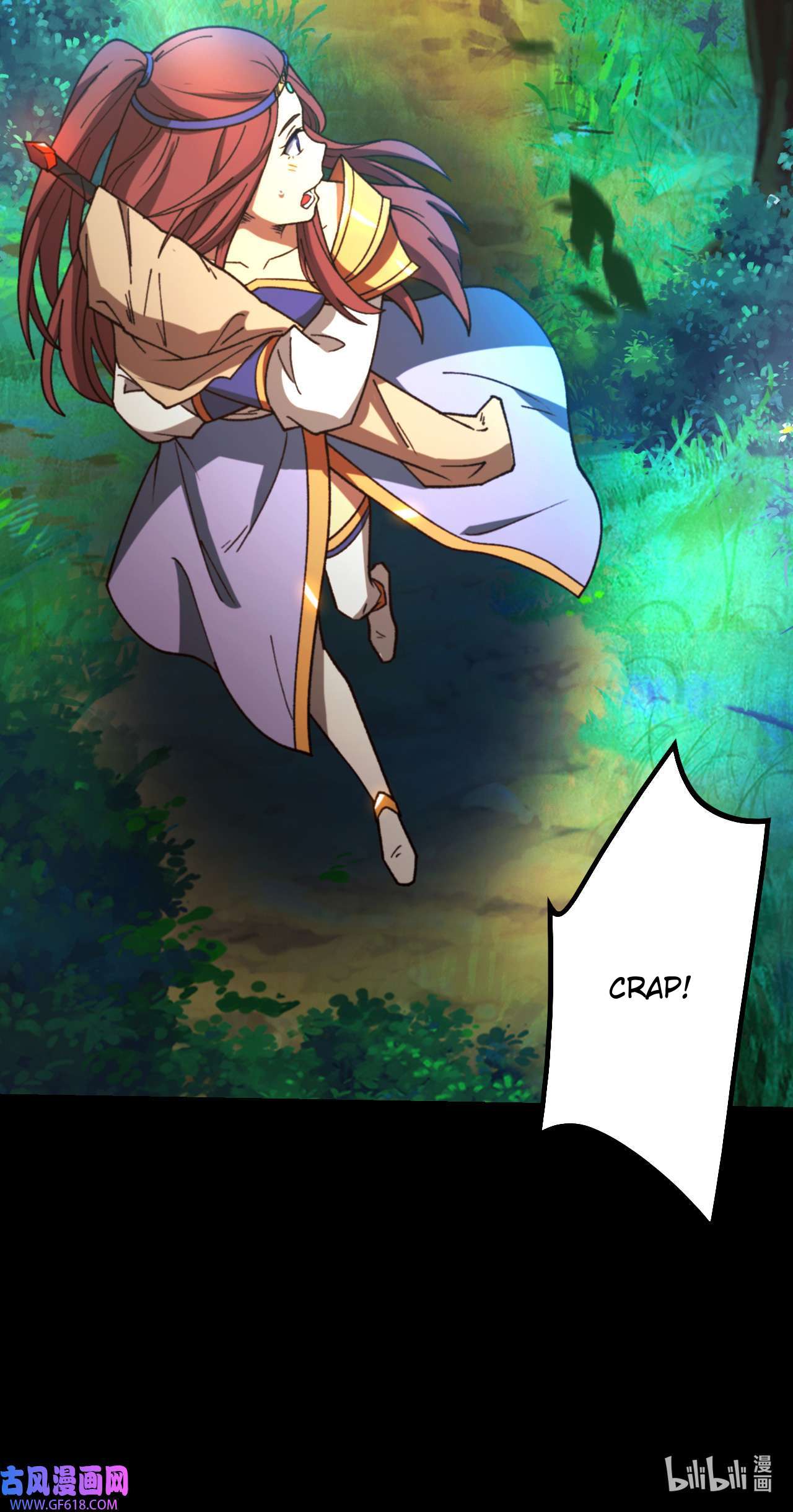 Page 17 of Chapter 243