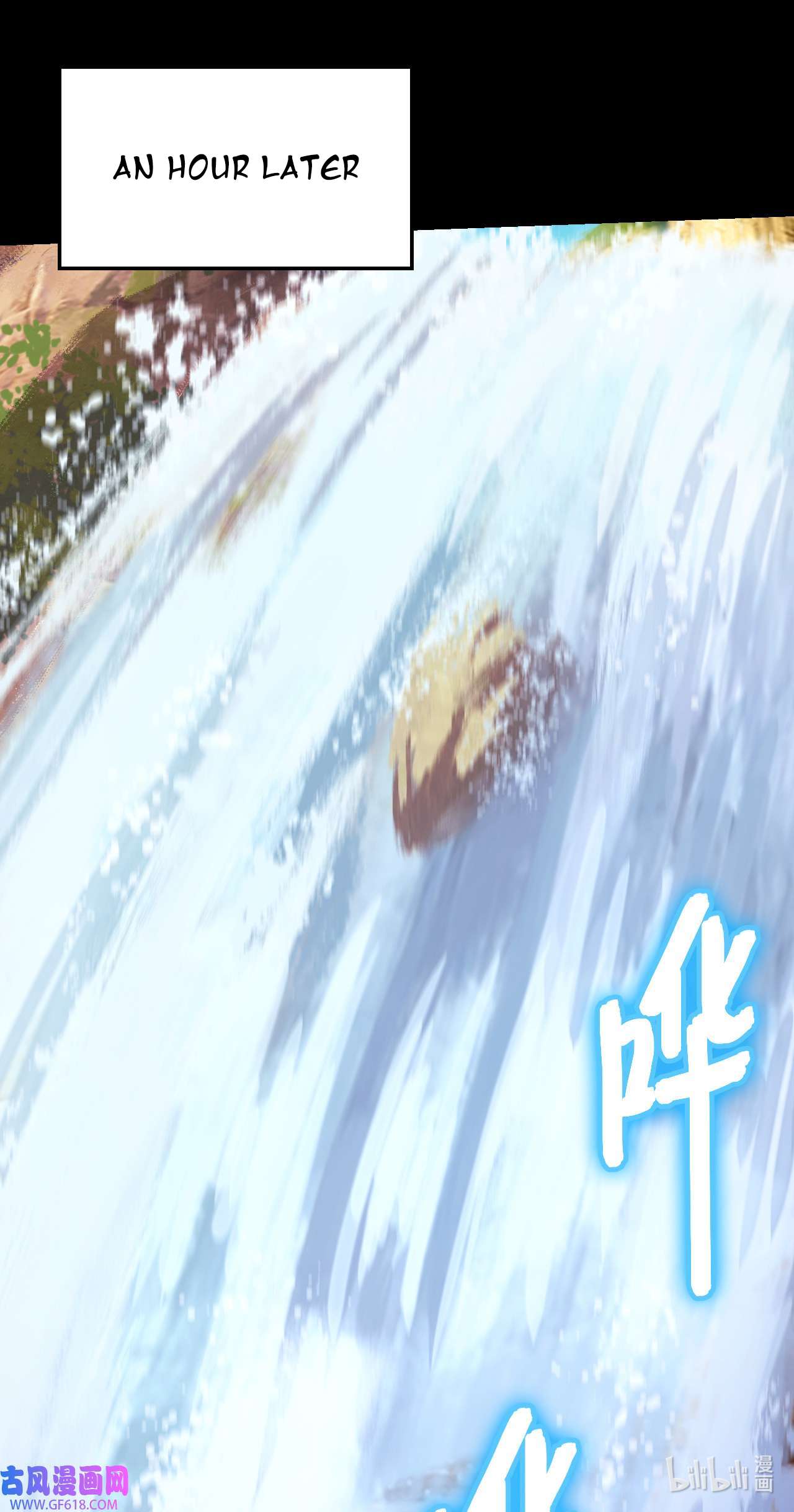 Page 18 of Chapter 243