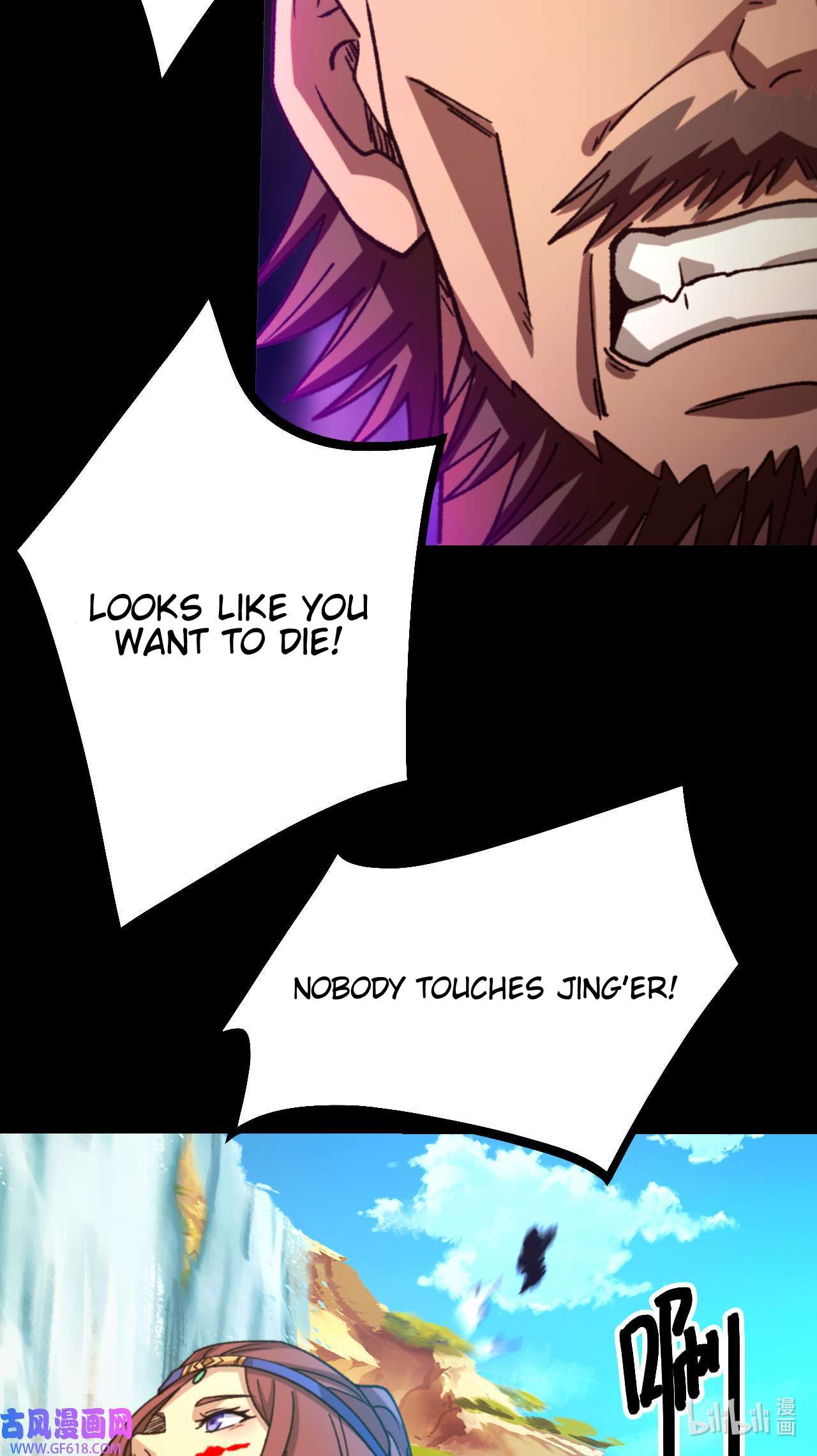 Page 22 of Chapter 243