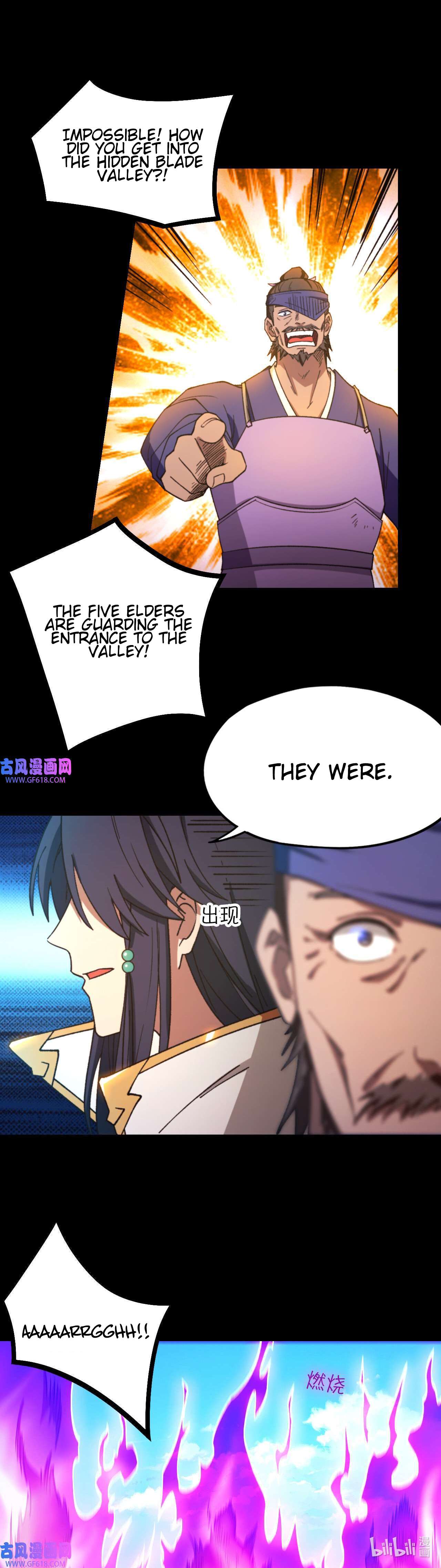Page 25 of Chapter 243