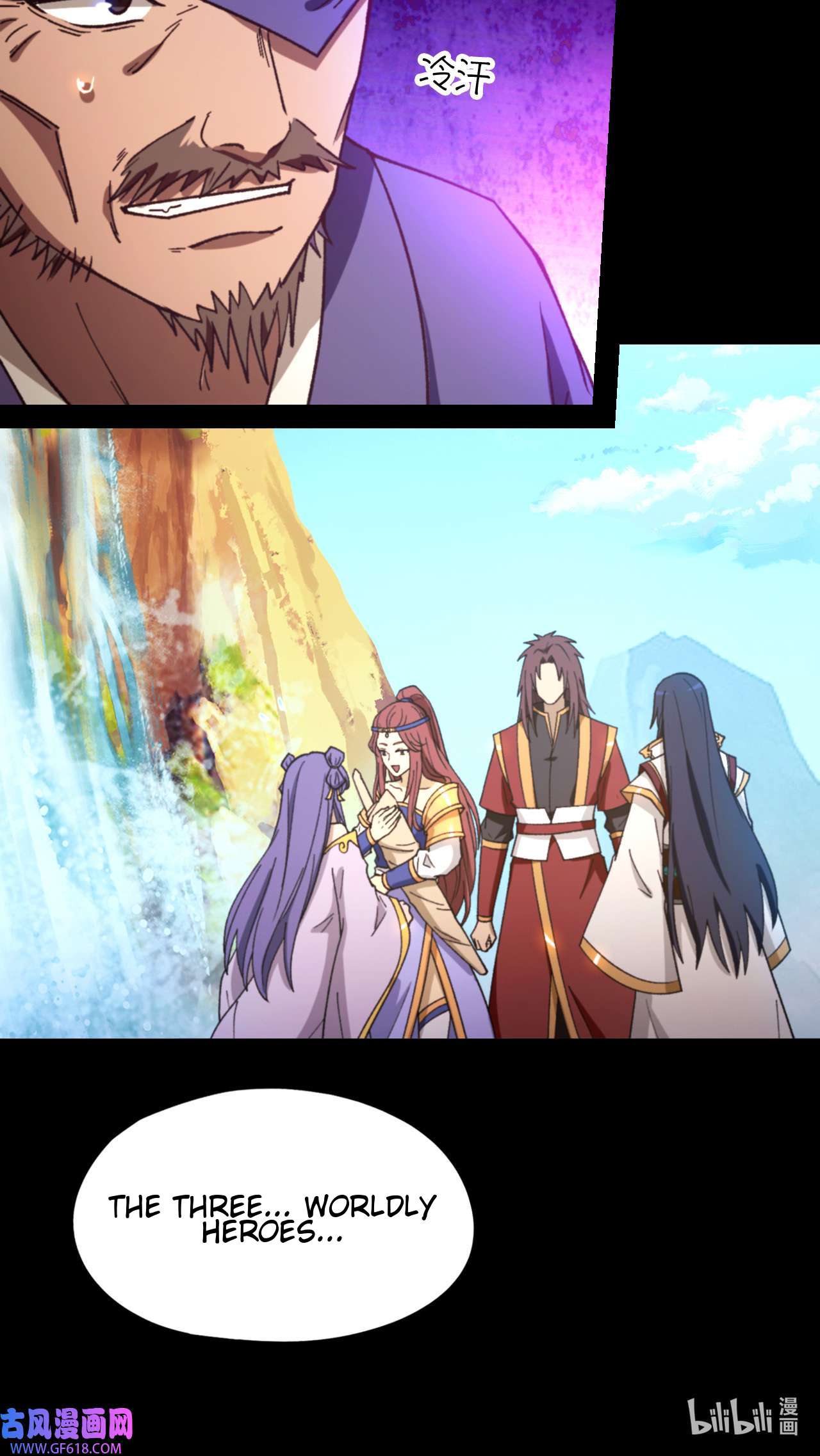 Page 28 of Chapter 243