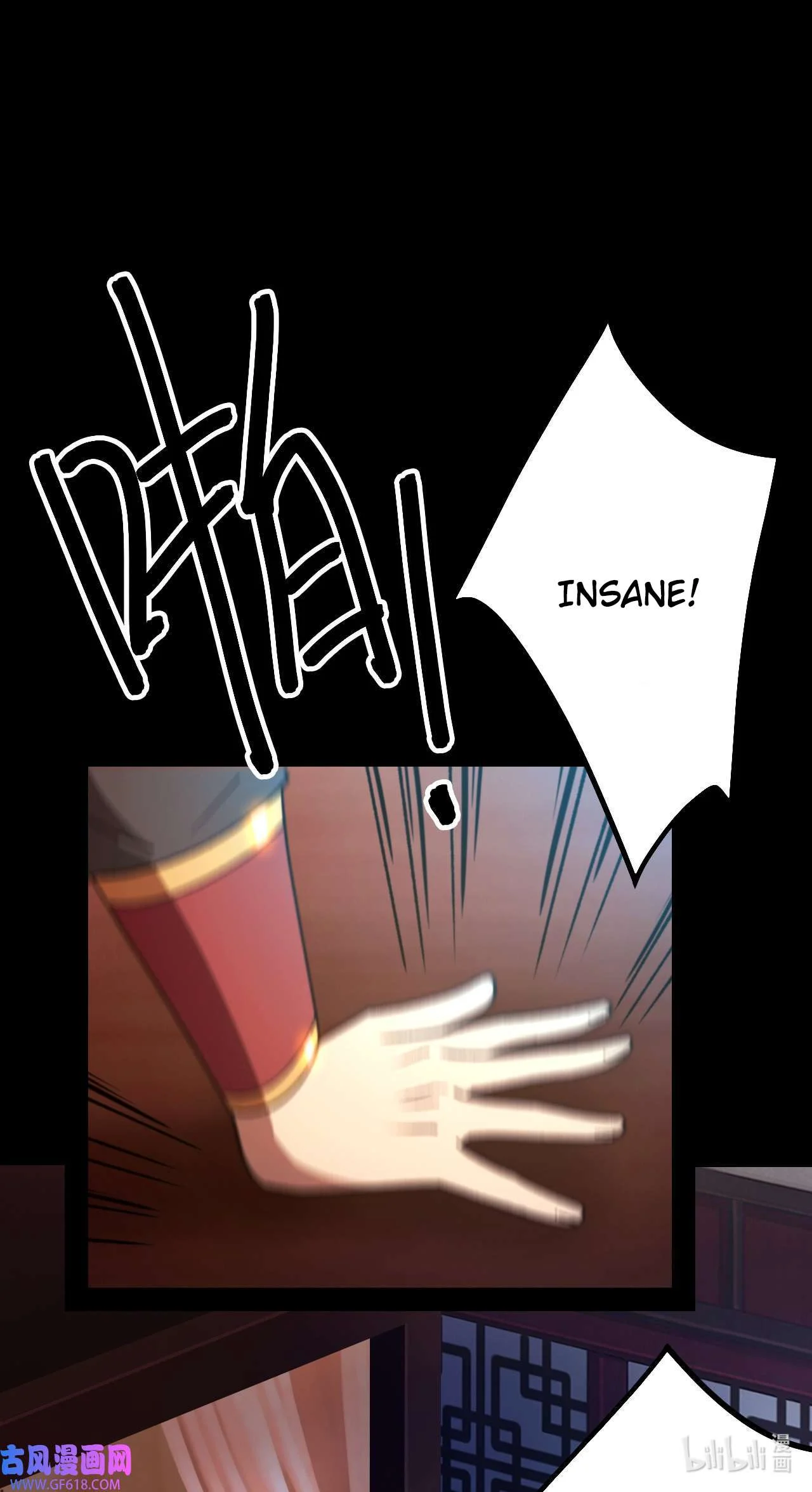 Page 30 of Chapter 243