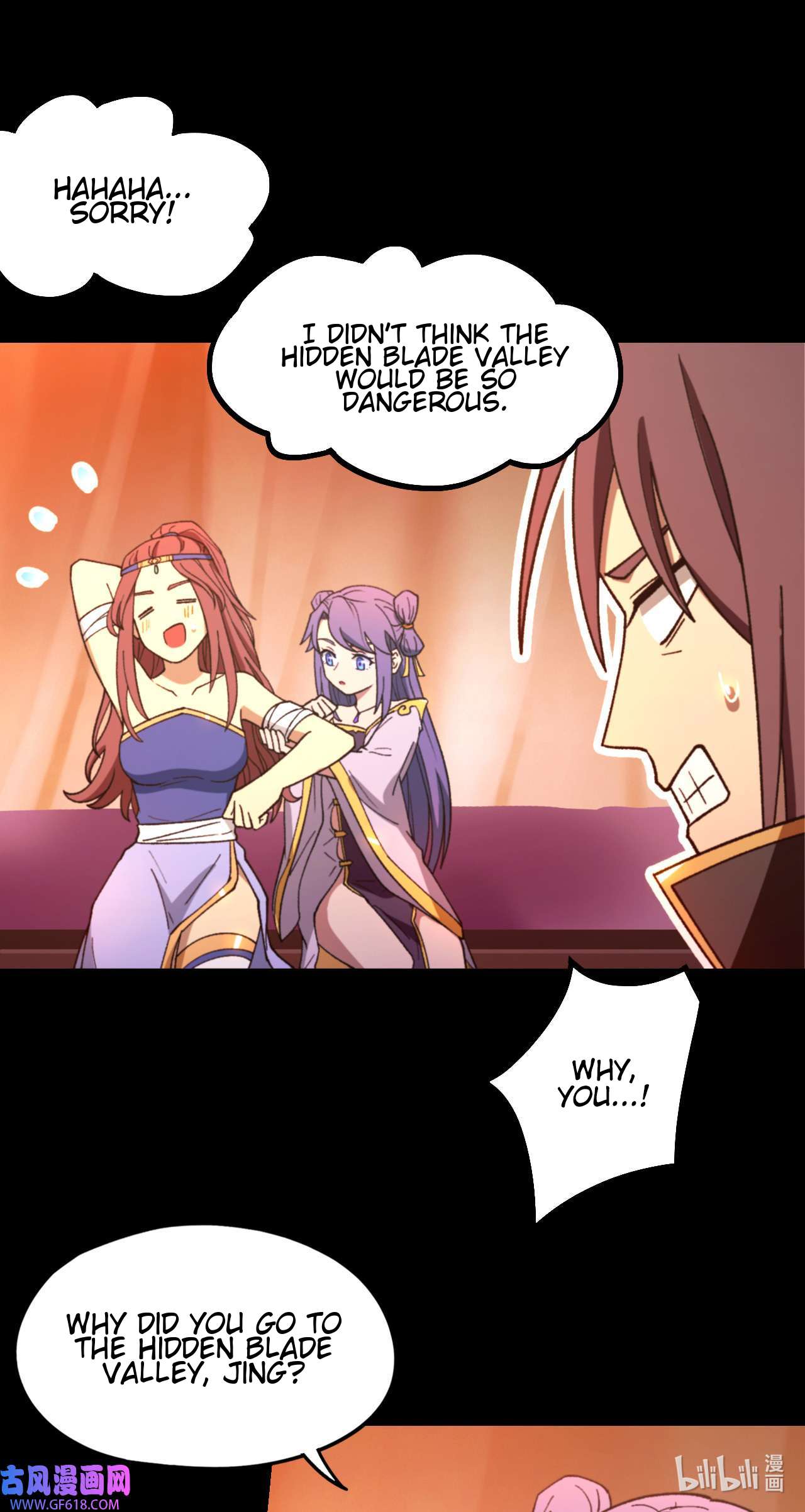 Page 33 of Chapter 243