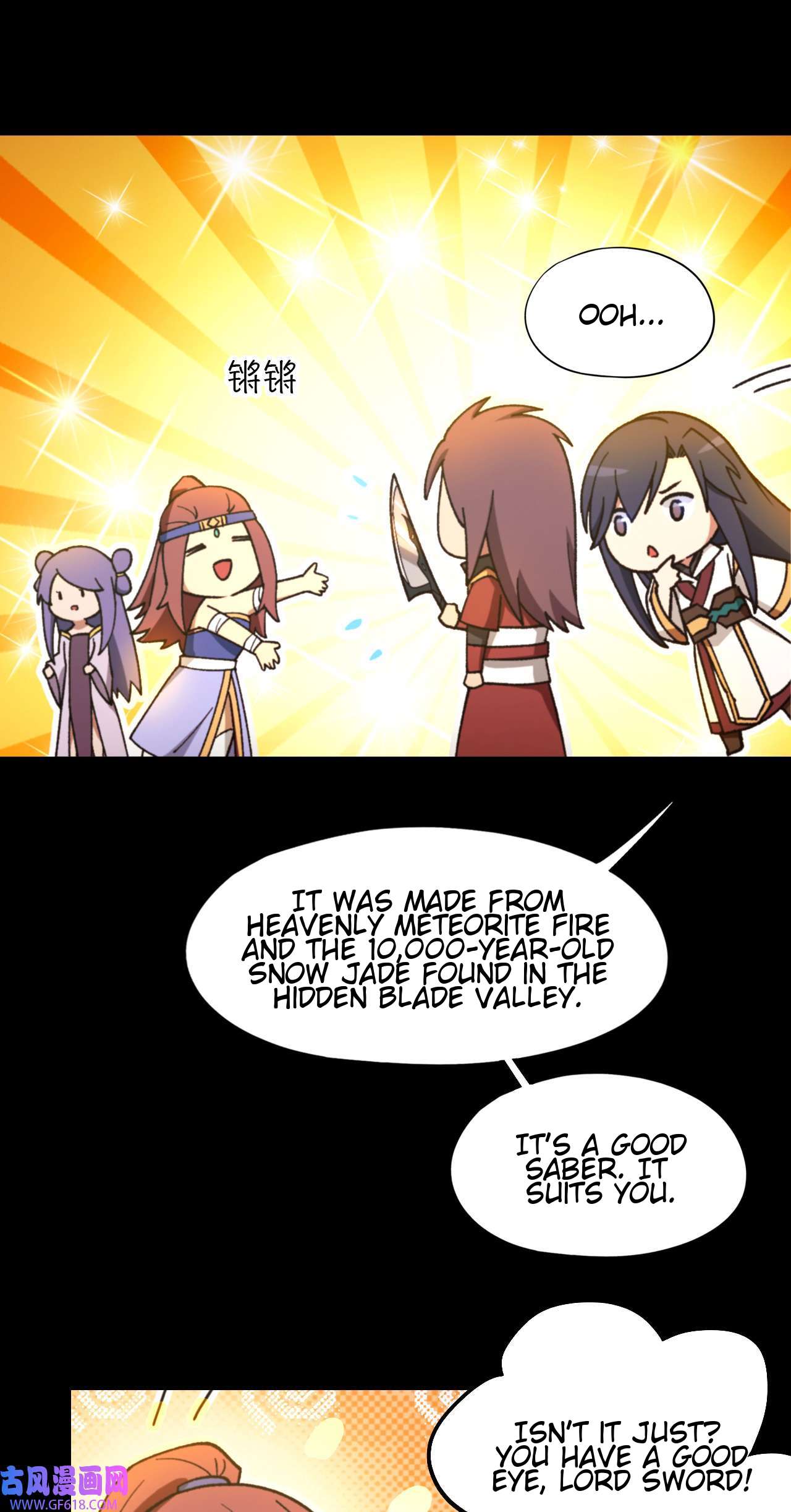 Page 38 of Chapter 243