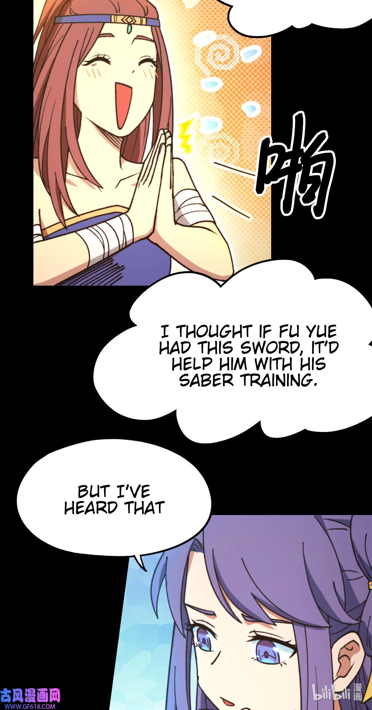 Page 39 of Chapter 243