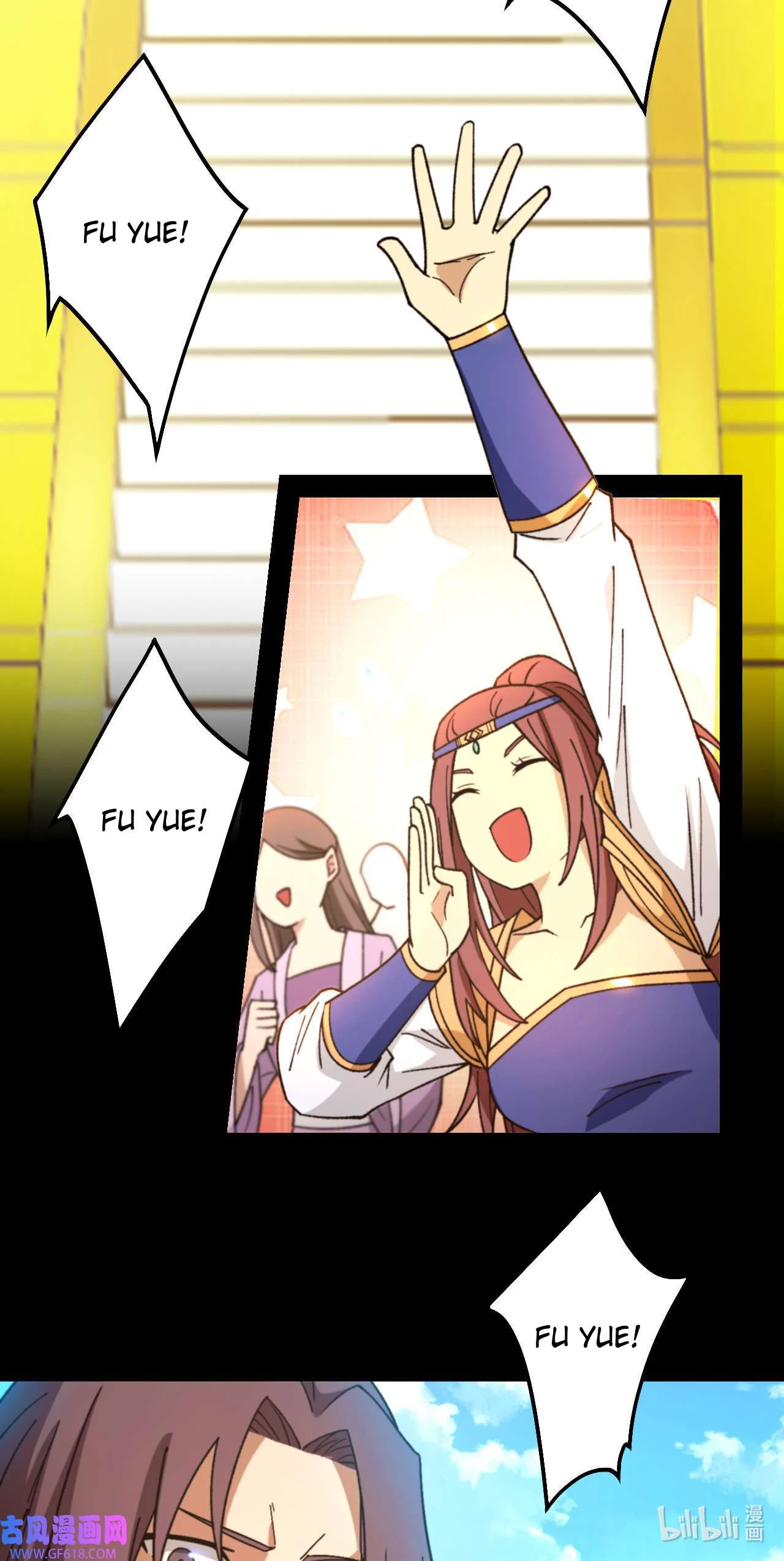 Page 43 of Chapter 243