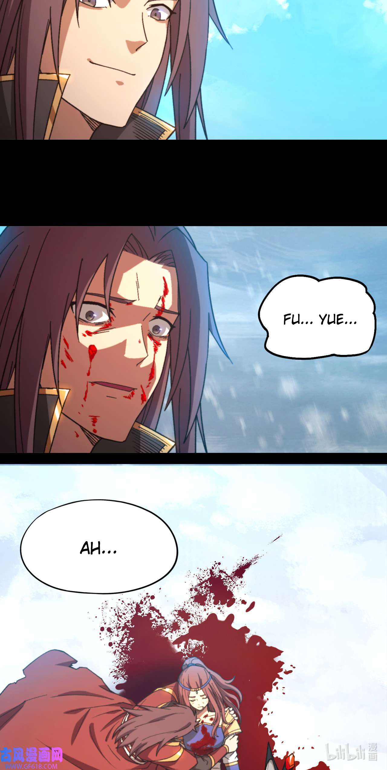 Page 44 of Chapter 243