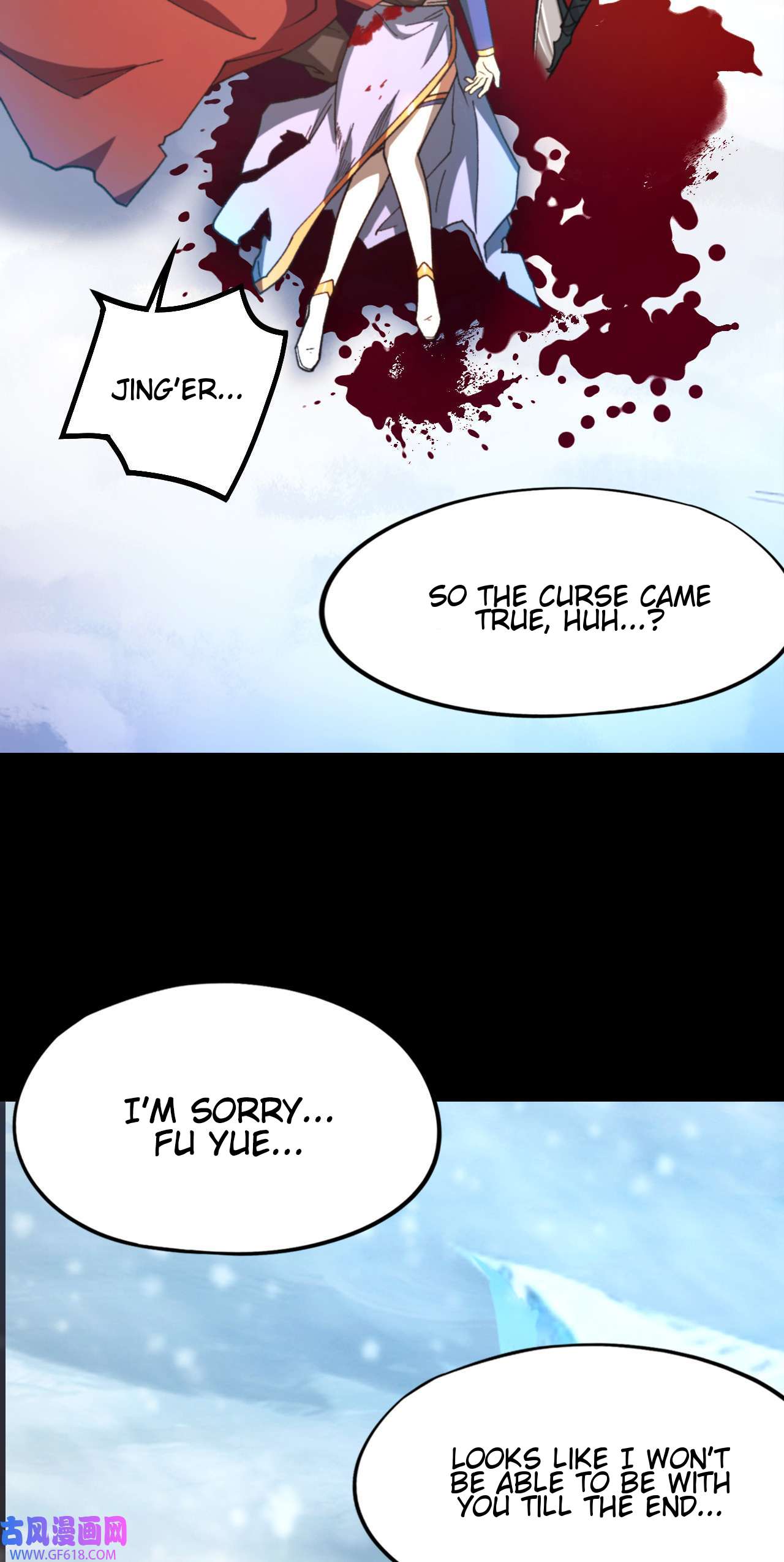 Page 45 of Chapter 243